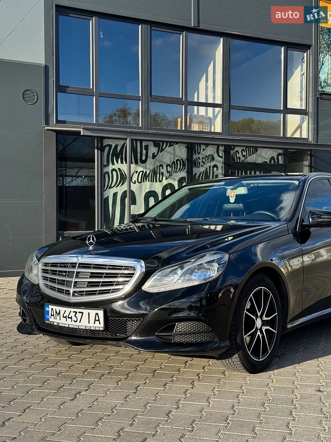 2015 Mercedes-Benz E-klasse - мініатюра 6