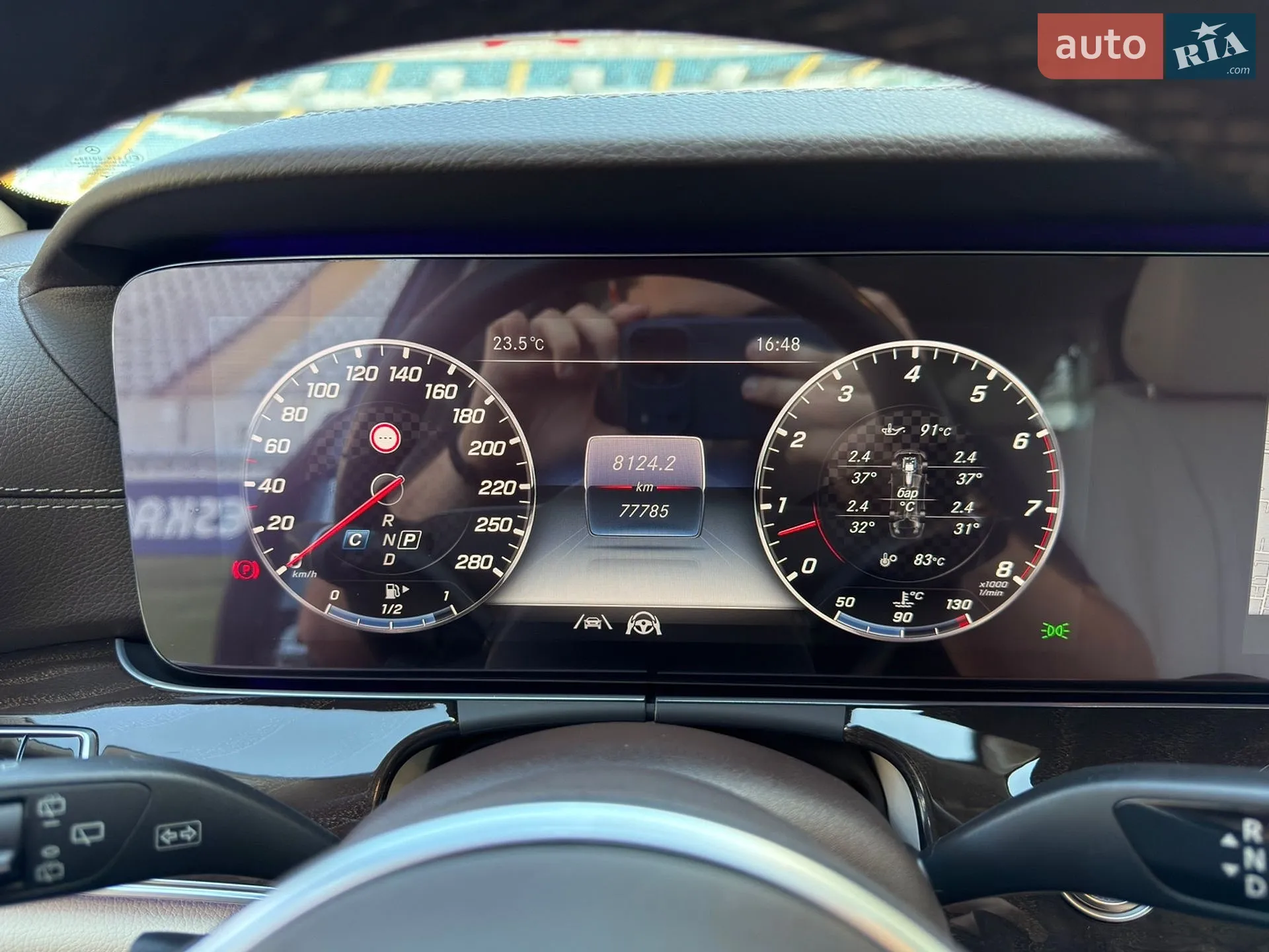 Mercedes-Benz E-Class 2020 VIN W1KZH6JB2LA850932 фото оголошення 43 з 53