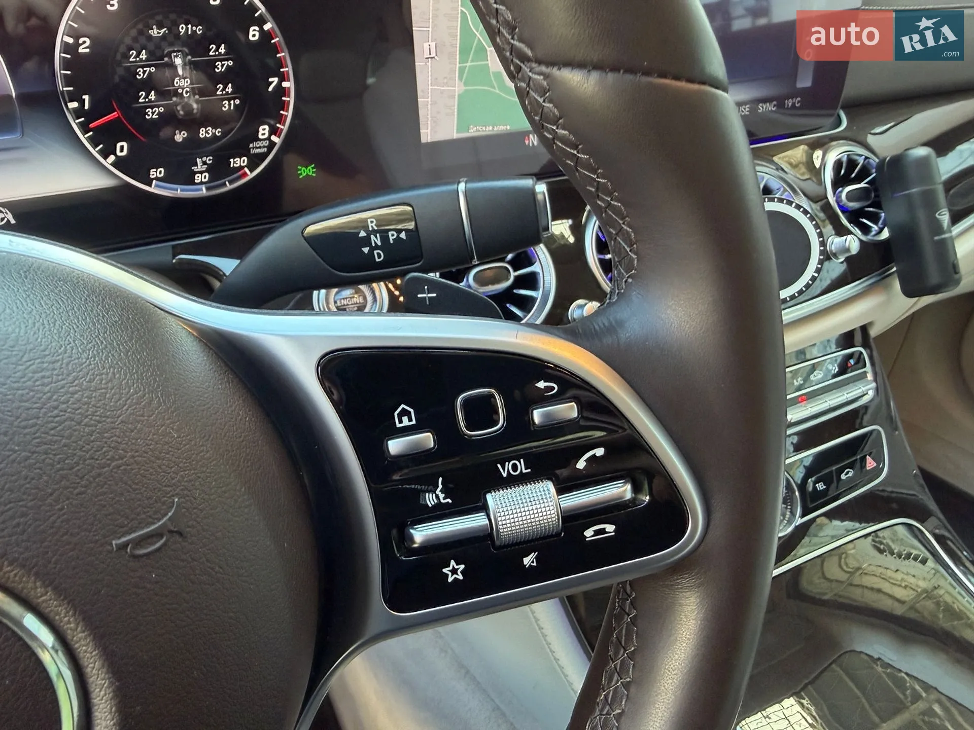 Mercedes-Benz E-Class 2020 VIN W1KZH6JB2LA850932 фото оголошення 45 з 53