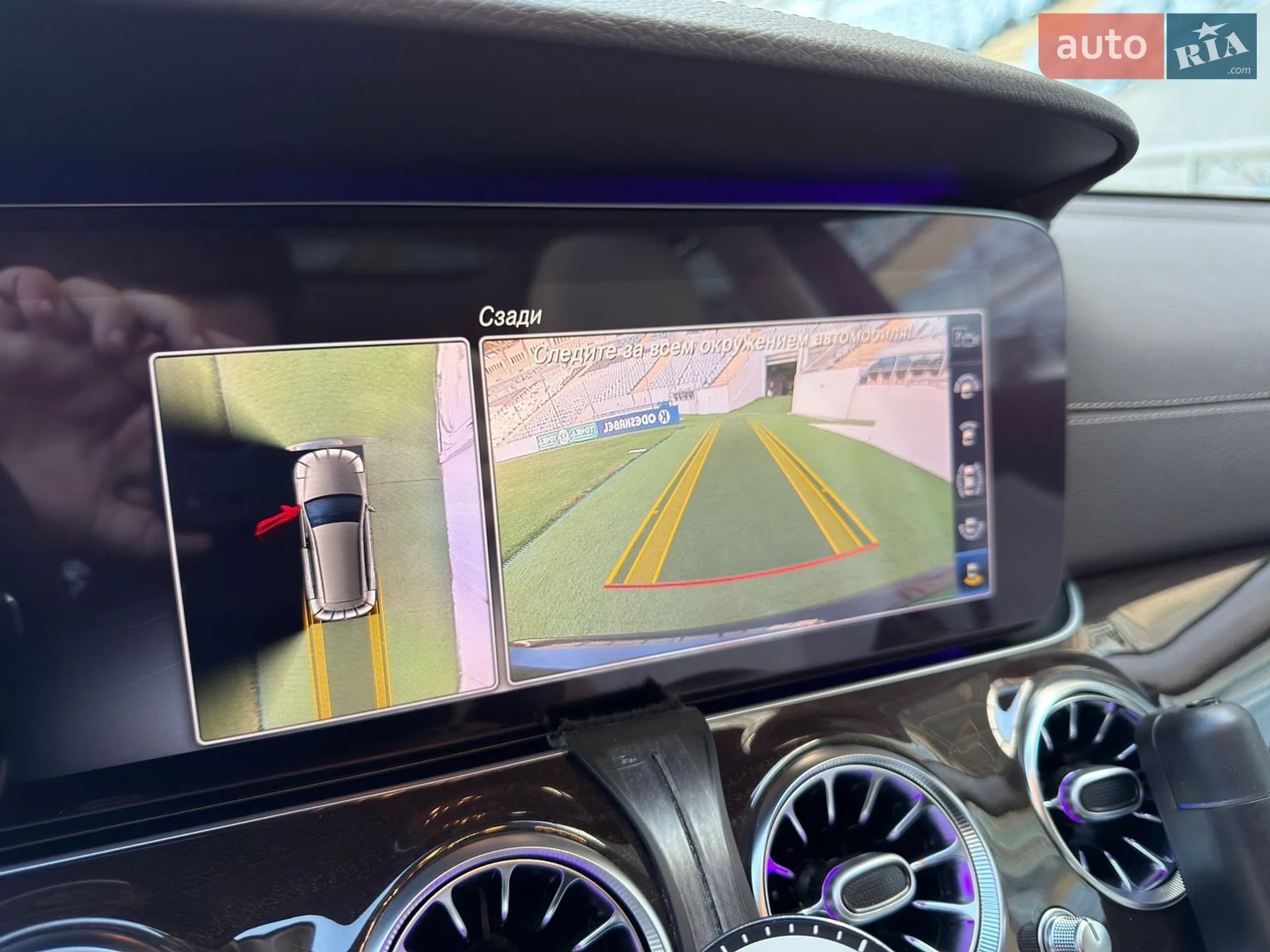 Mercedes-Benz E-Class 2020 VIN W1KZH6JB2LA850932 фото оголошення 47 з 53