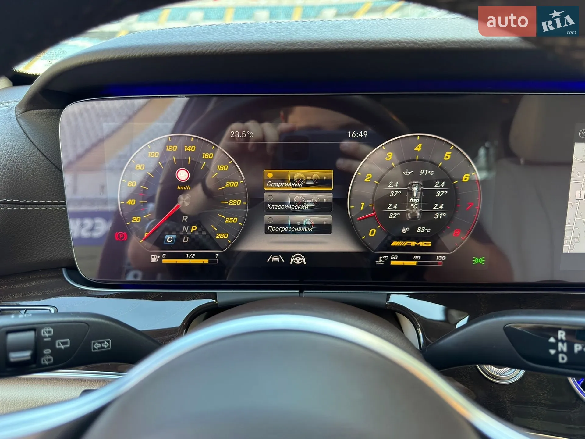 Mercedes-Benz E-Class 2020 VIN W1KZH6JB2LA850932 фото оголошення 48 з 53