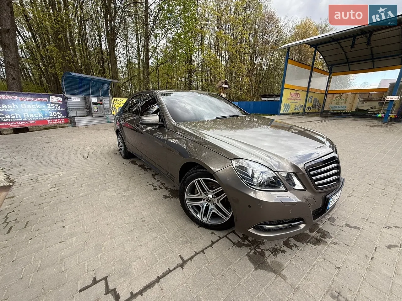 2013 Mercedes-Benz E-klasse - мініатюра 24