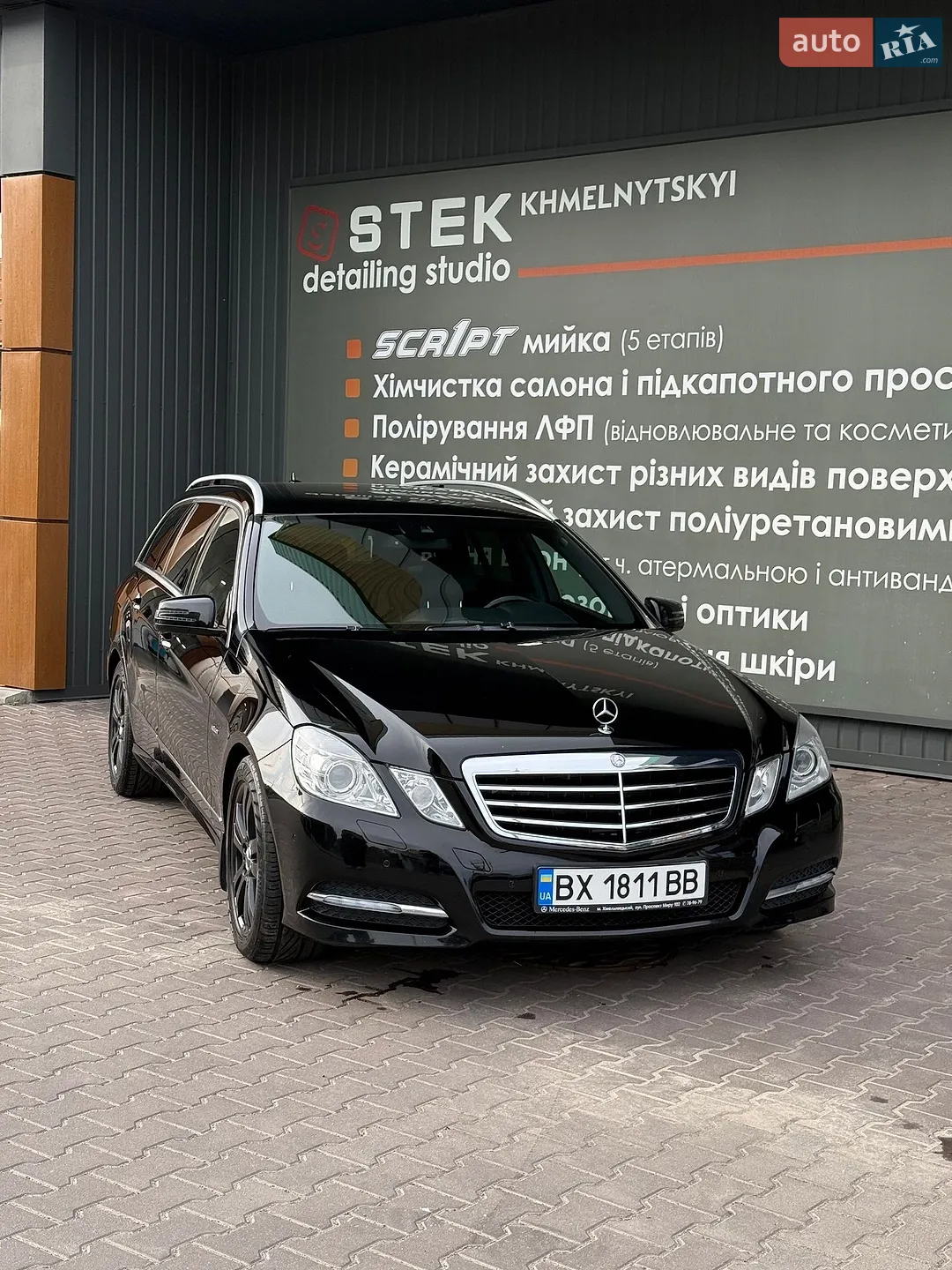 2012 Mercedes-Benz E-klasse - мініатюра 2