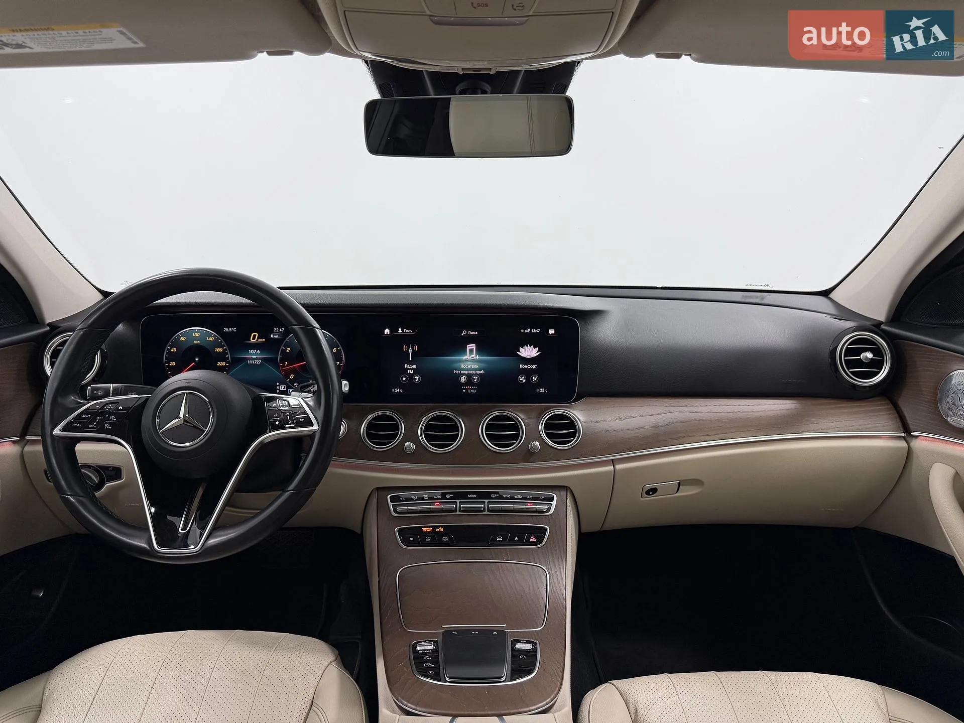 2020 Mercedes-Benz E-klasse - мініатюра 33