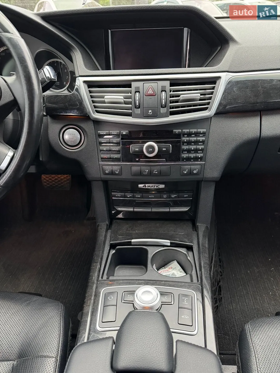 2010 Mercedes-Benz E-klasse - мініатюра 23