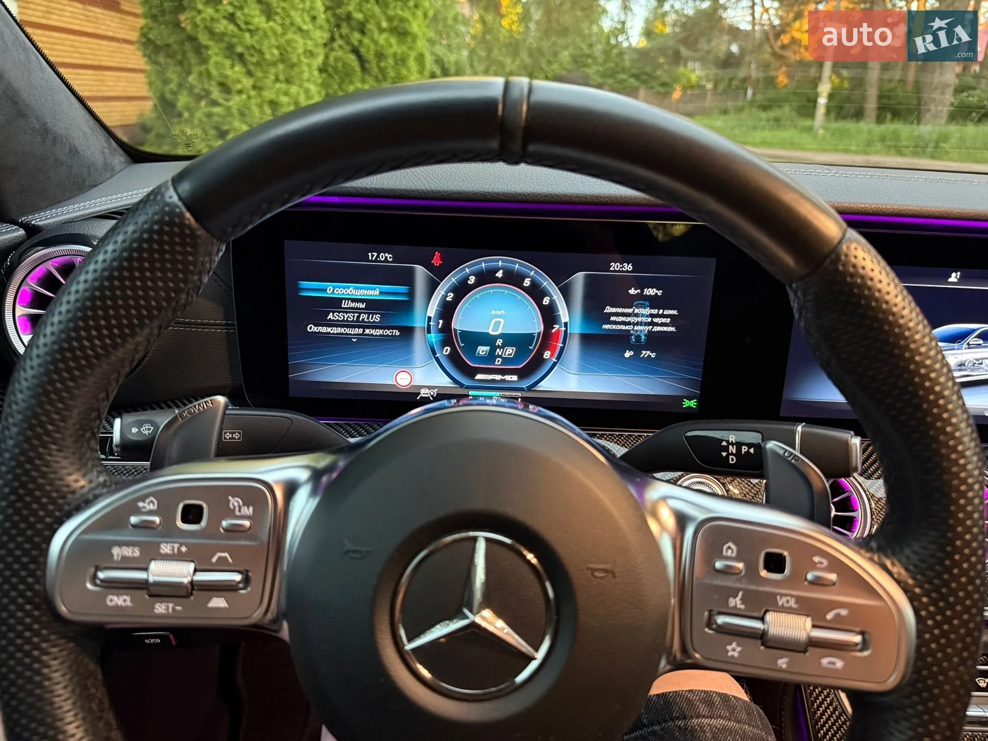 2019 Mercedes-Benz E-klasse - мініатюра 50