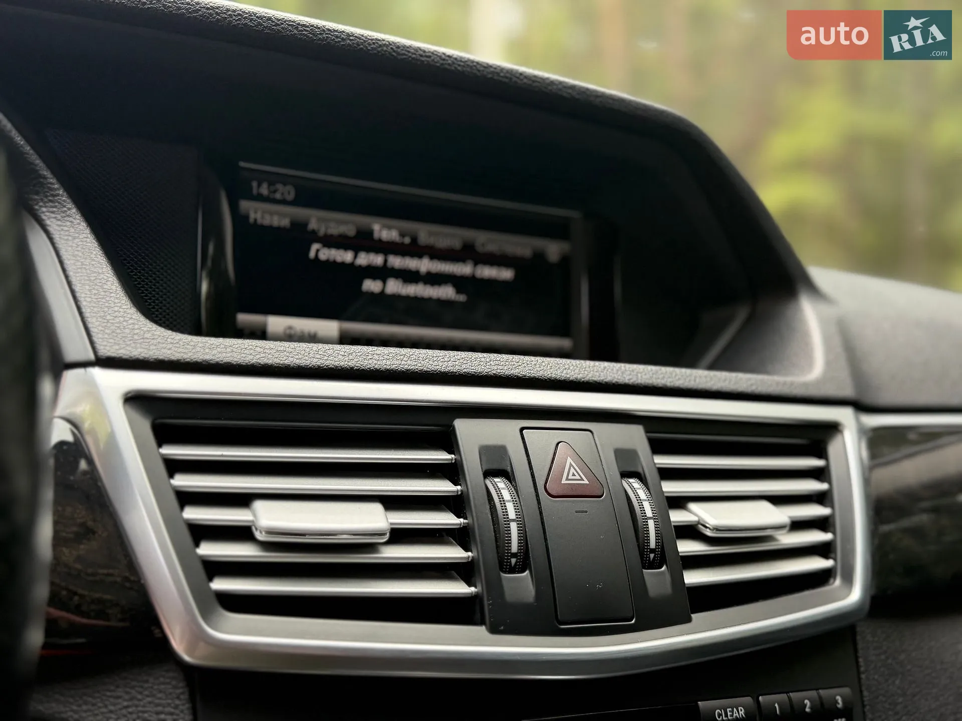 2012 Mercedes-Benz E-klasse - мініатюра 57