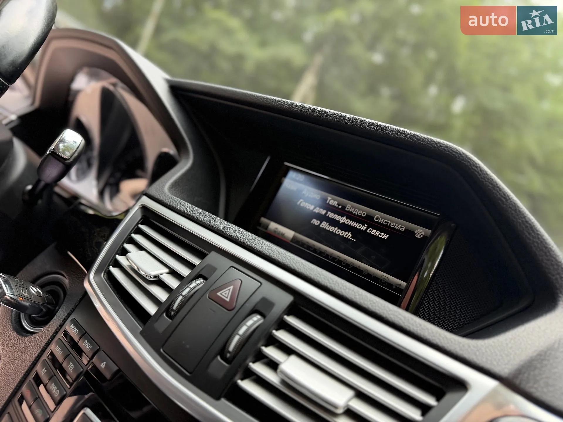 2012 Mercedes-Benz E-klasse - мініатюра 72