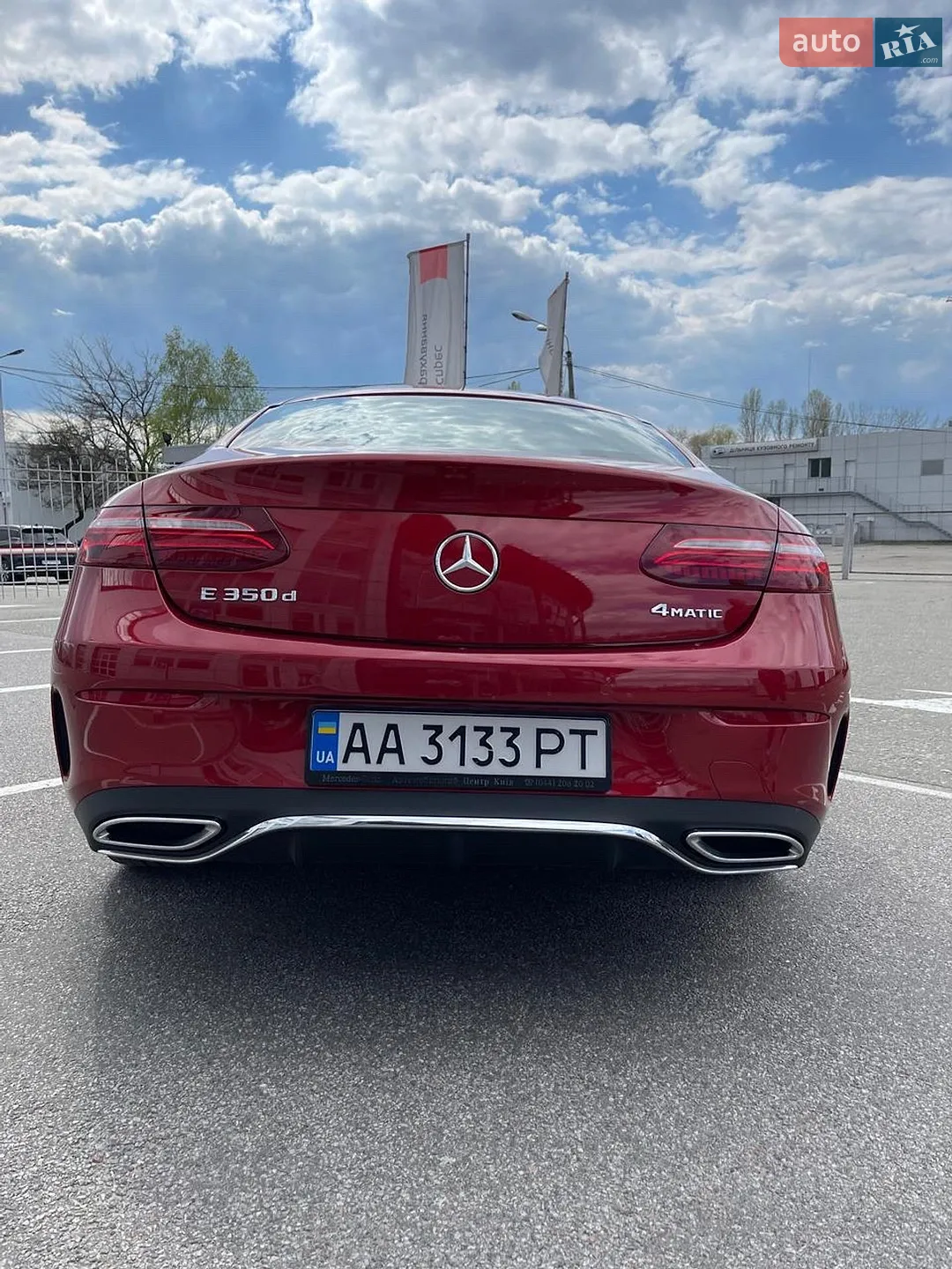 2017 Mercedes-Benz E-klasse - мініатюра 8