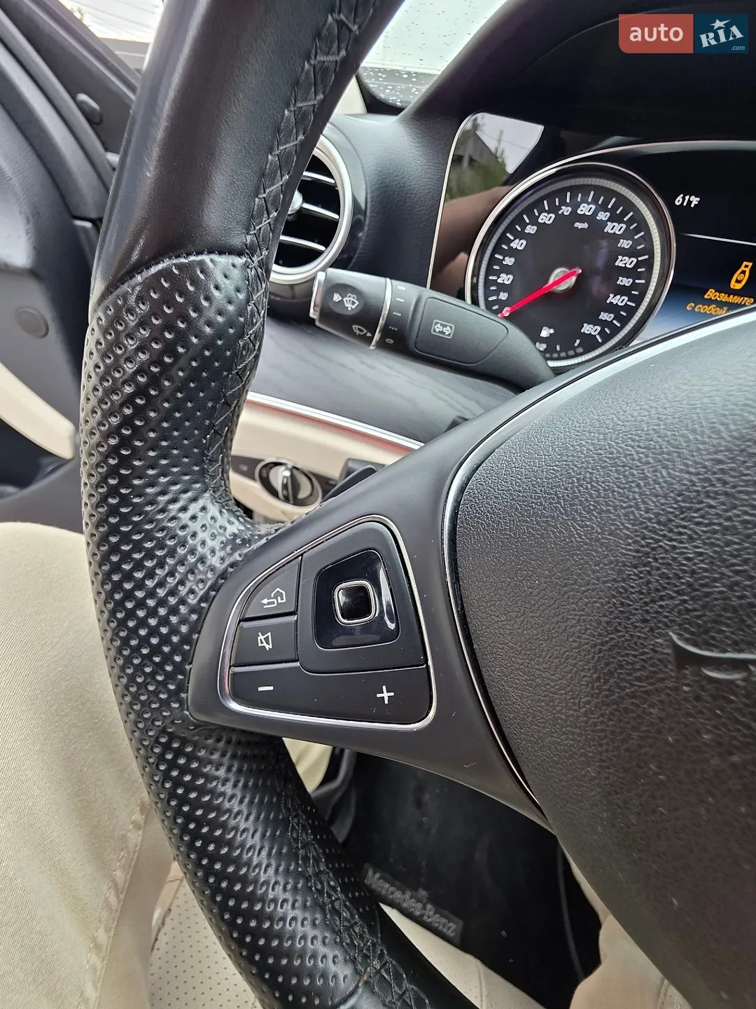 2016 Mercedes-Benz E-klasse - мініатюра 9