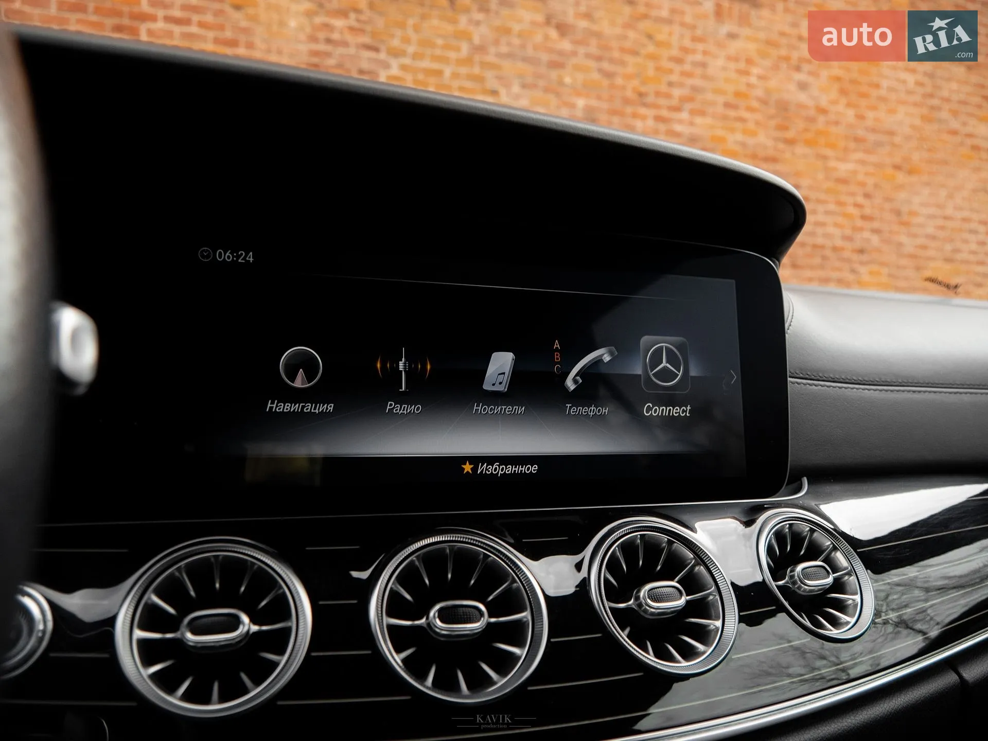 2019 Mercedes-Benz E-klasse - мініатюра 44