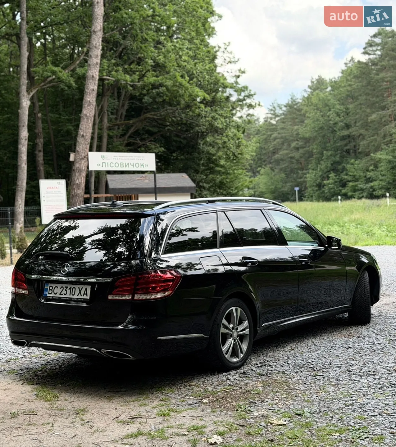 2014 Mercedes-Benz E-klasse - мініатюра 7