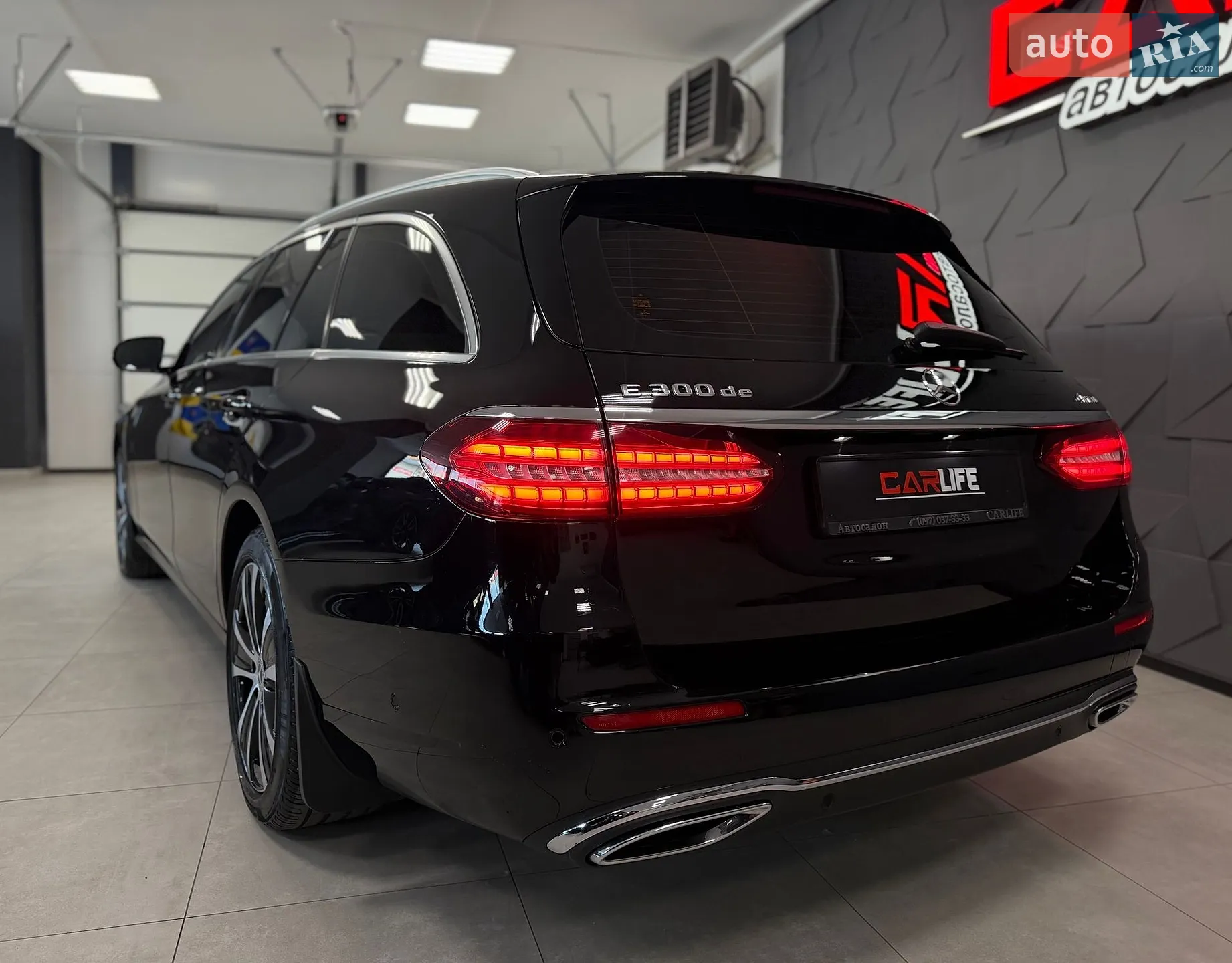 2022 Mercedes-Benz E-klasse - мініатюра 24