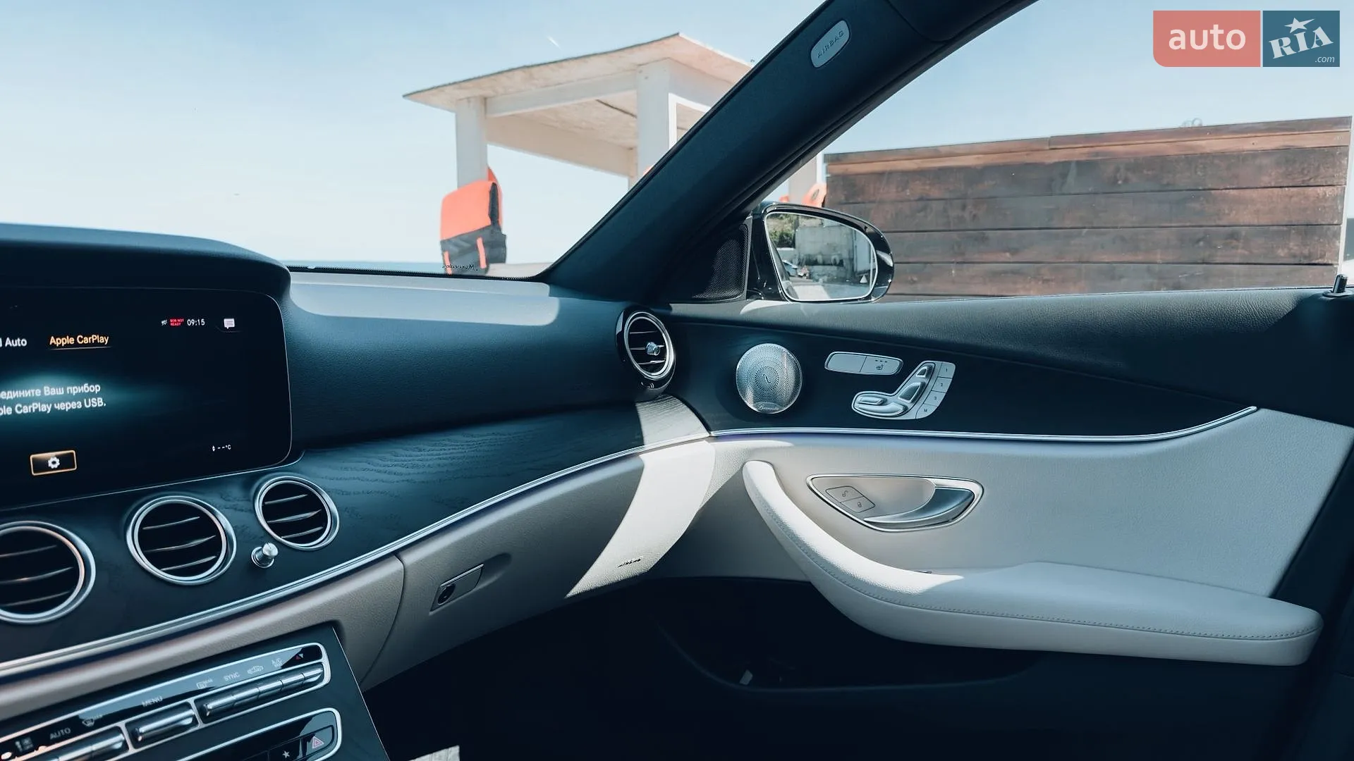 2022 Mercedes-Benz E-klasse - мініатюра 19