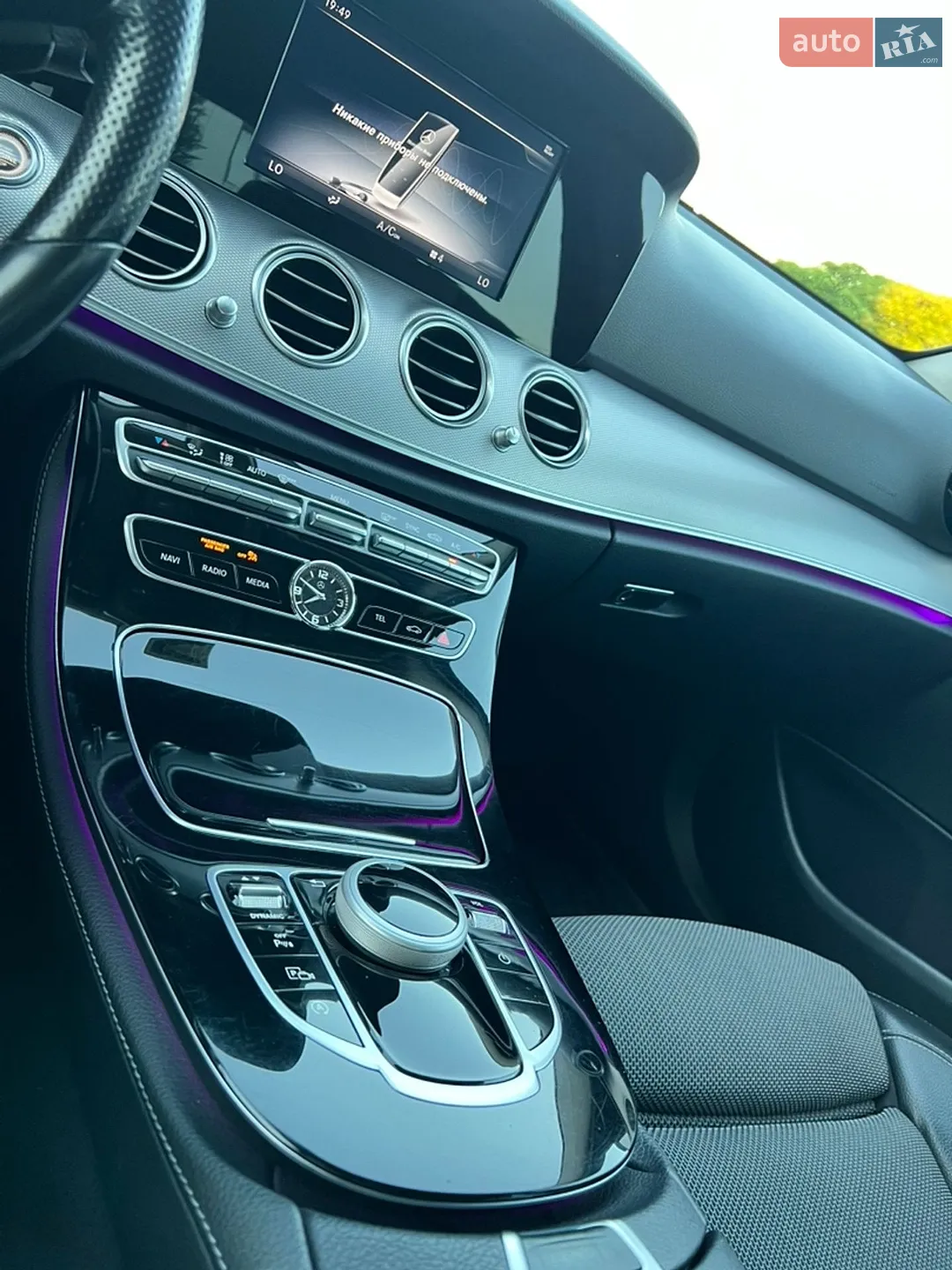 2016 Mercedes-Benz E-klasse - мініатюра 27