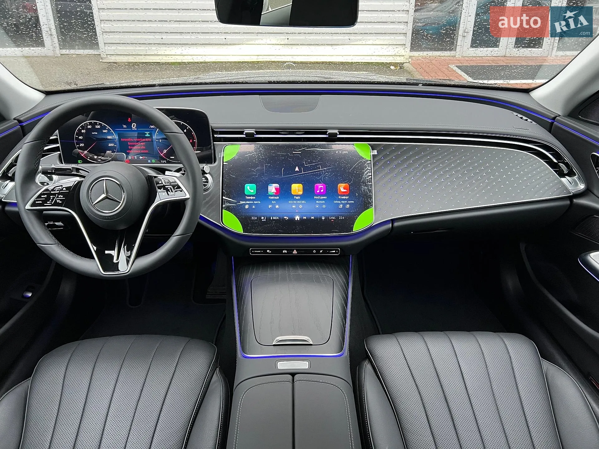 2024 Mercedes-Benz E-klasse - мініатюра 13
