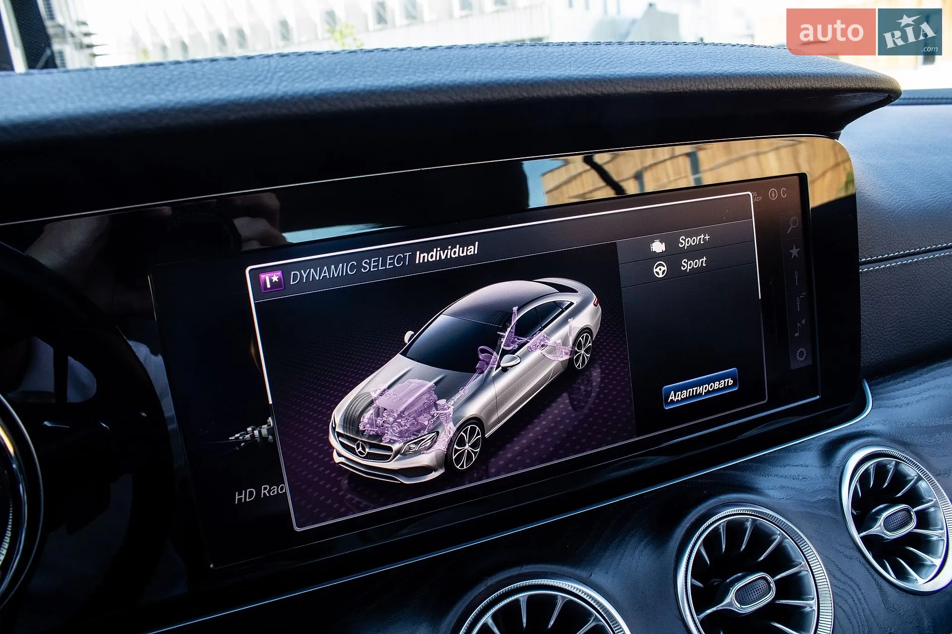 2017 Mercedes-Benz E-klasse - мініатюра 66