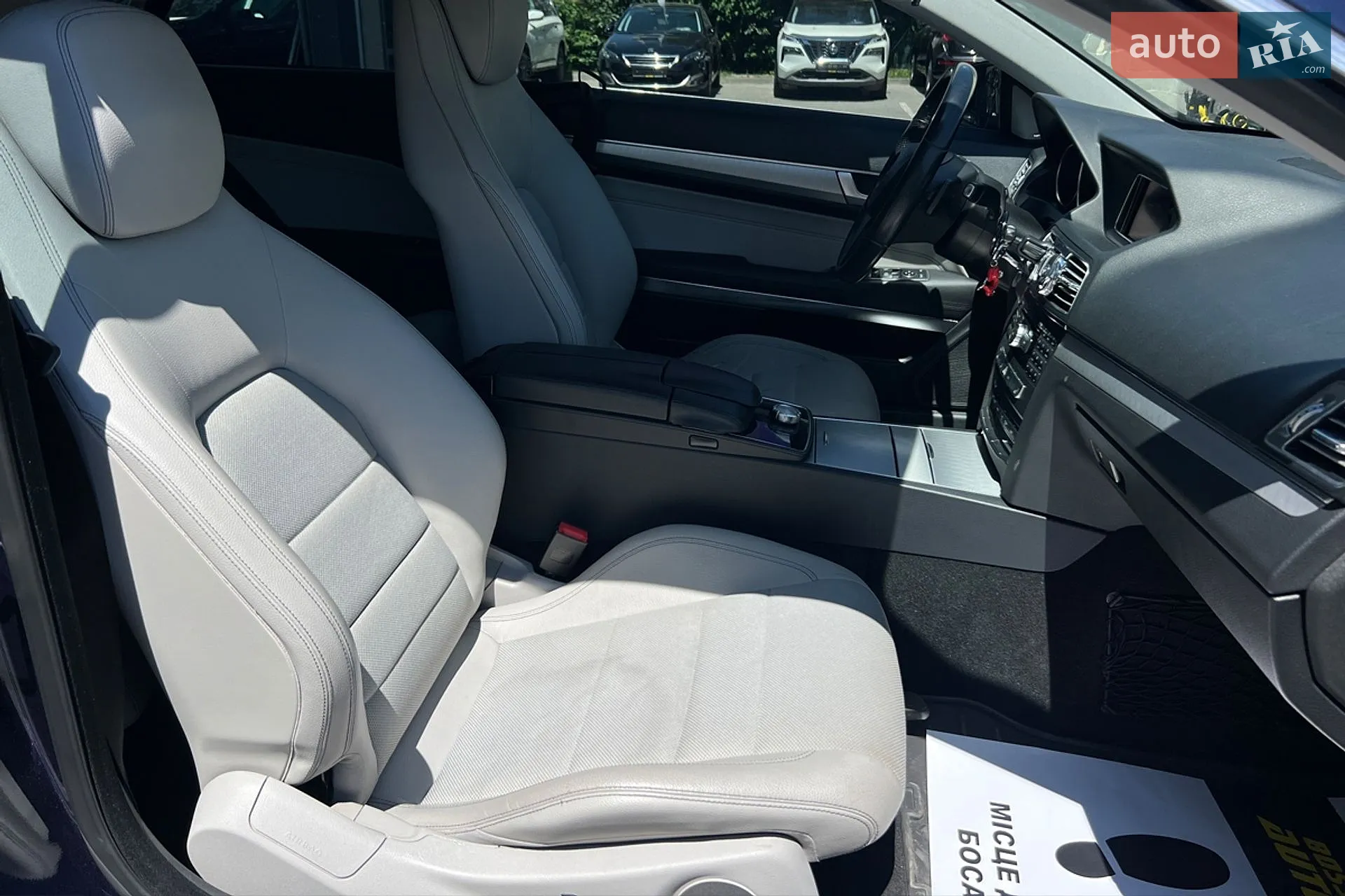 2013 Mercedes-Benz E-klasse - мініатюра 19