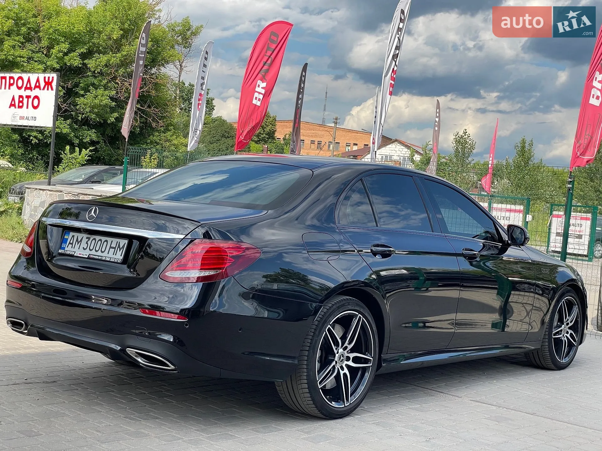 2020 Mercedes-Benz E-klasse - мініатюра 15