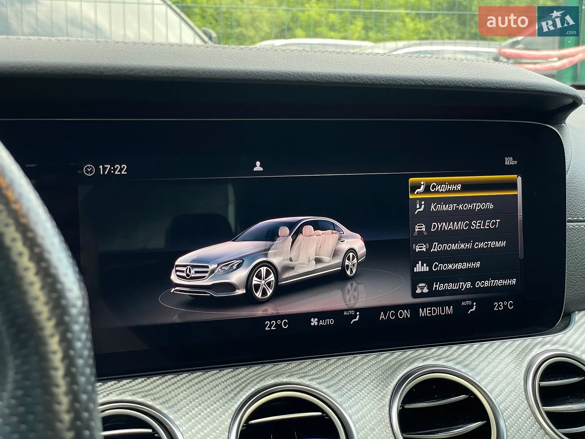 2020 Mercedes-Benz E-klasse - мініатюра 72