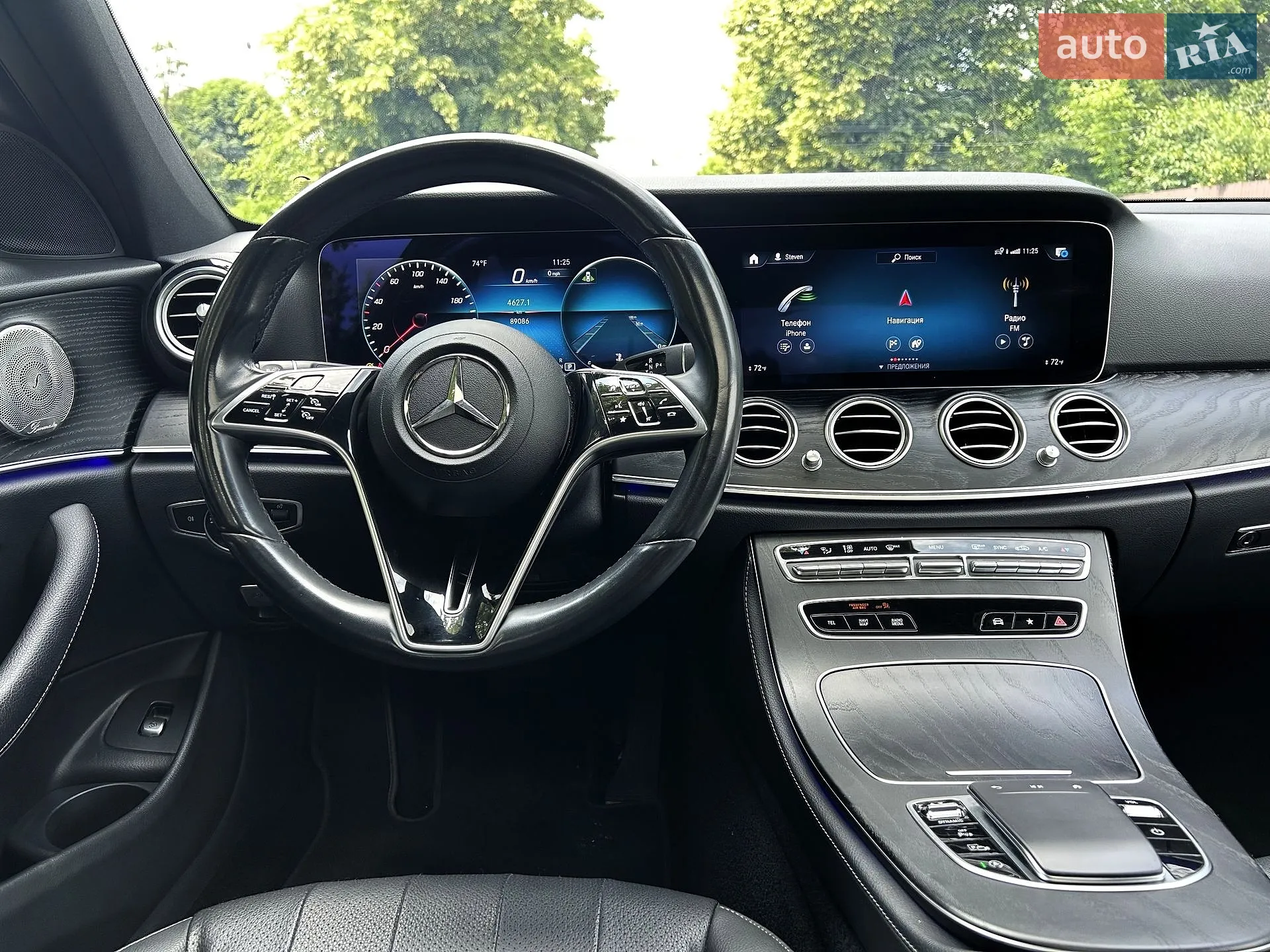 2022 Mercedes-Benz E-klasse - мініатюра 38