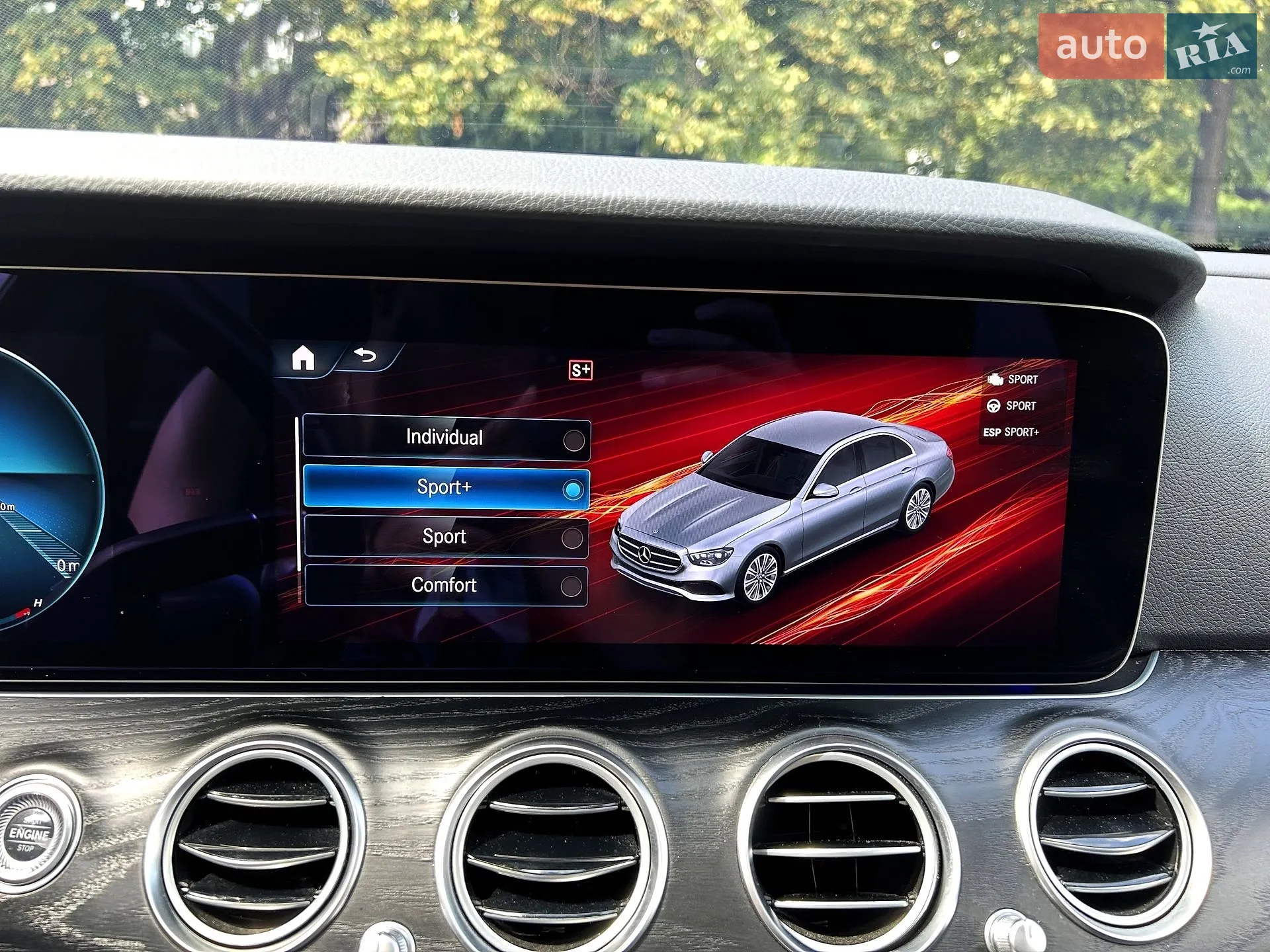 2022 Mercedes-Benz E-klasse - мініатюра 44