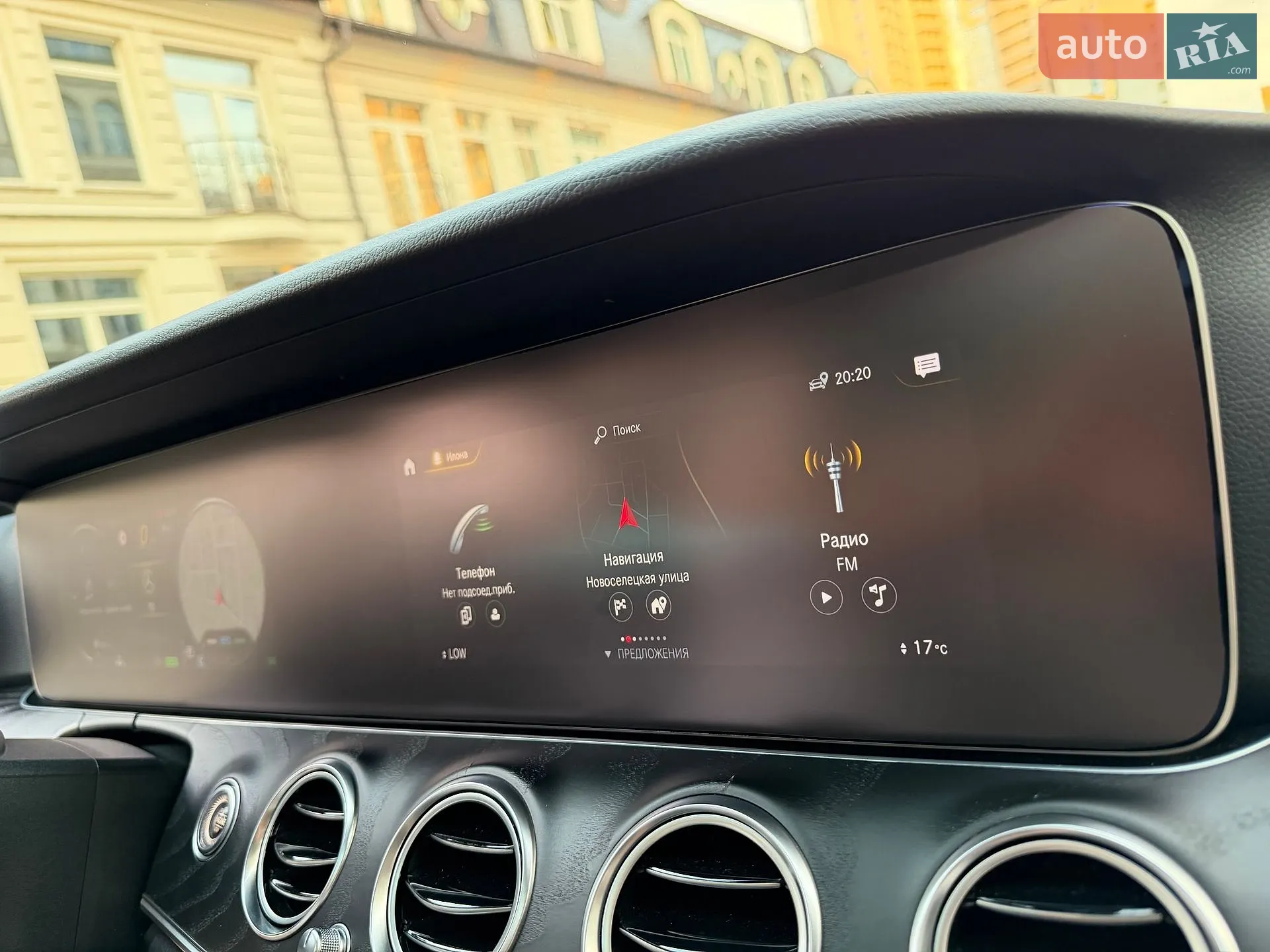 2021 Mercedes-Benz E-klasse - мініатюра 46