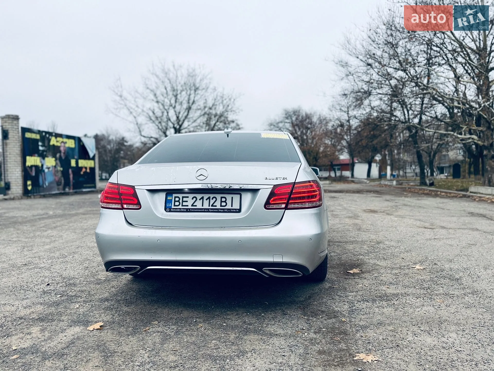 2014 Mercedes-Benz E-klasse - мініатюра 6