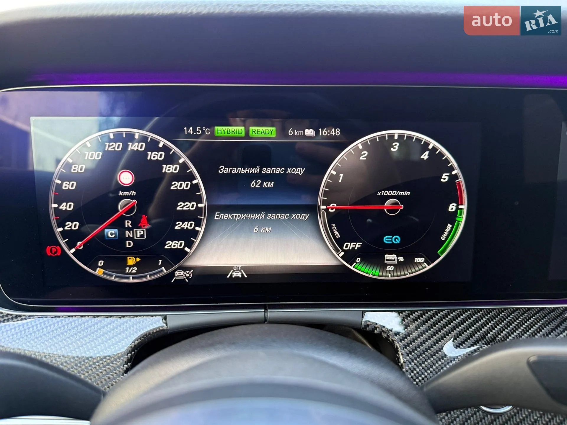 2020 Mercedes-Benz E-klasse - мініатюра 43
