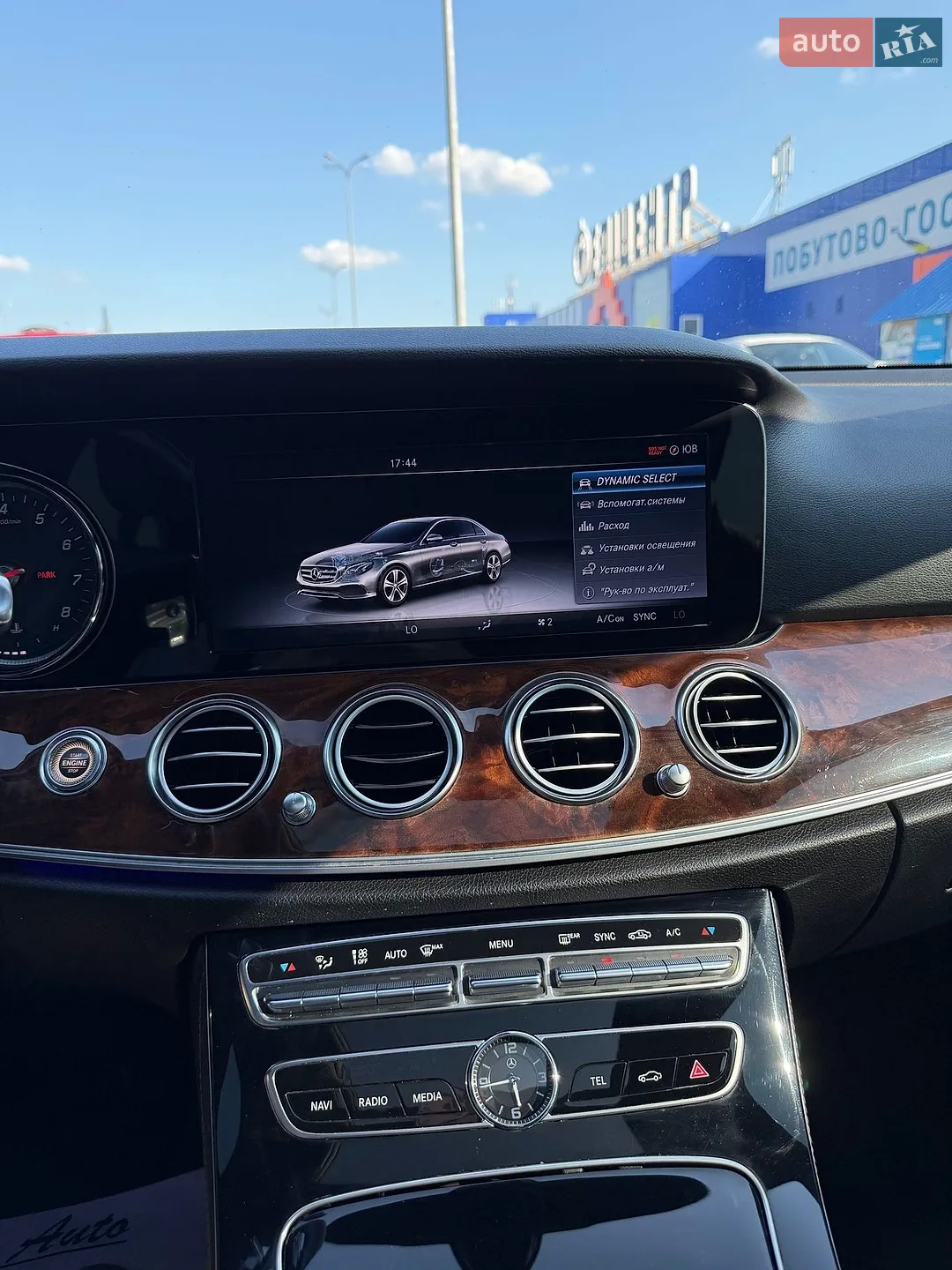 2016 Mercedes-Benz E-klasse - мініатюра 9
