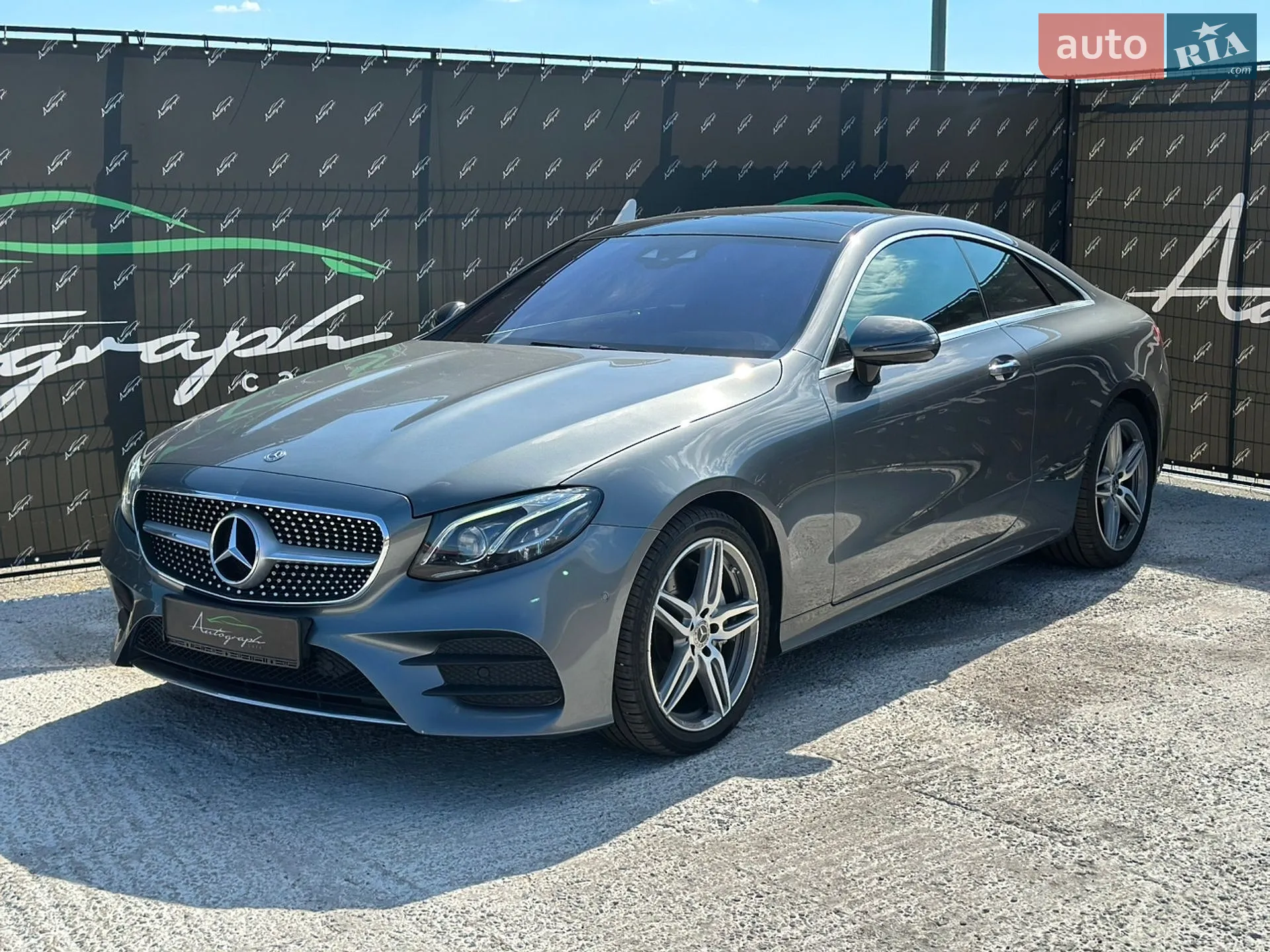 2017 Mercedes-Benz E-klasse - мініатюра 31