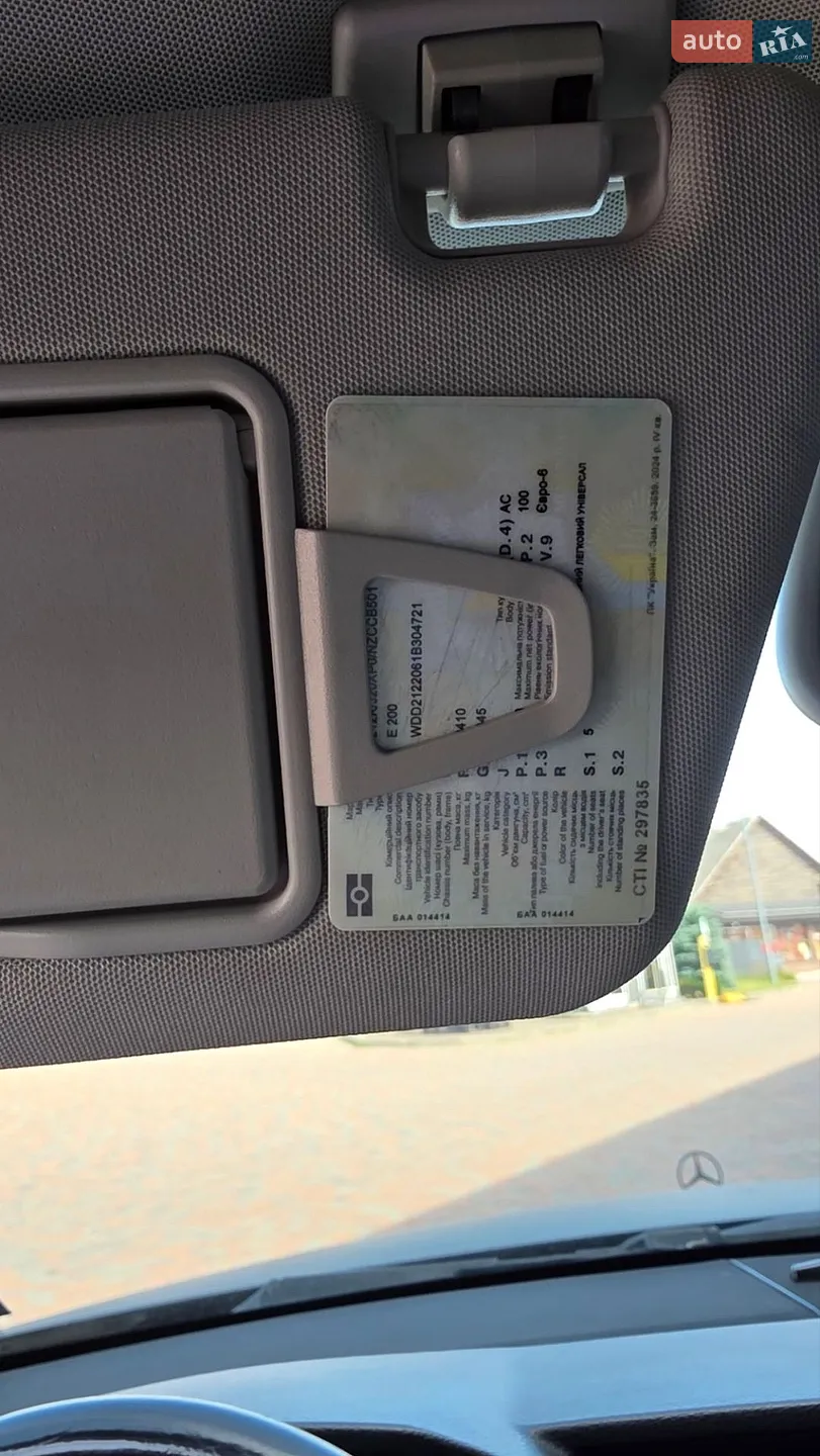 2015 Mercedes-Benz E-klasse - мініатюра 65