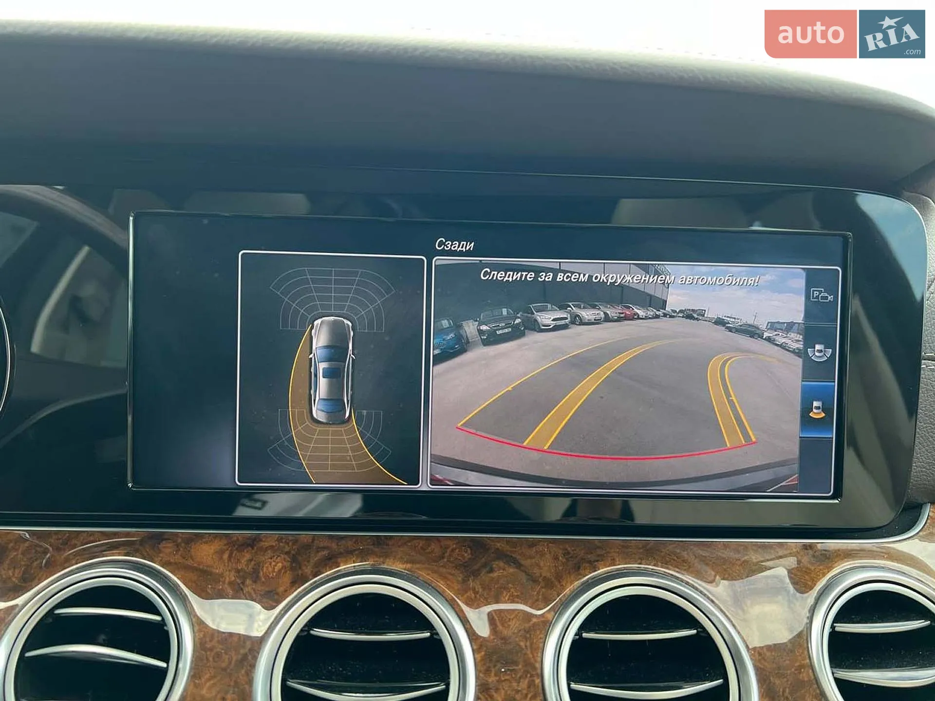 2017 Mercedes-Benz E-klasse - мініатюра 41