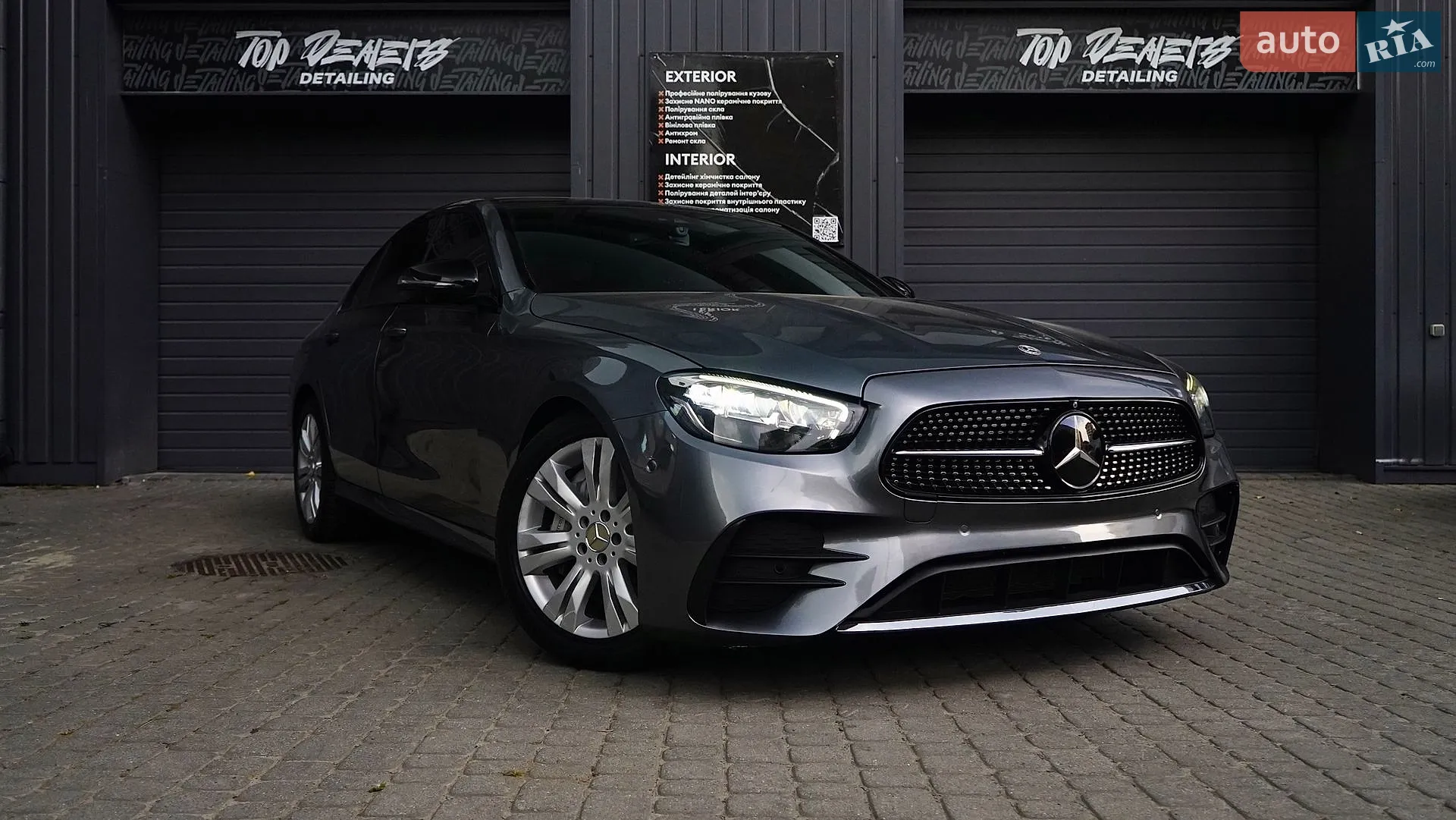 2021 Mercedes-Benz E-klasse - фото 1