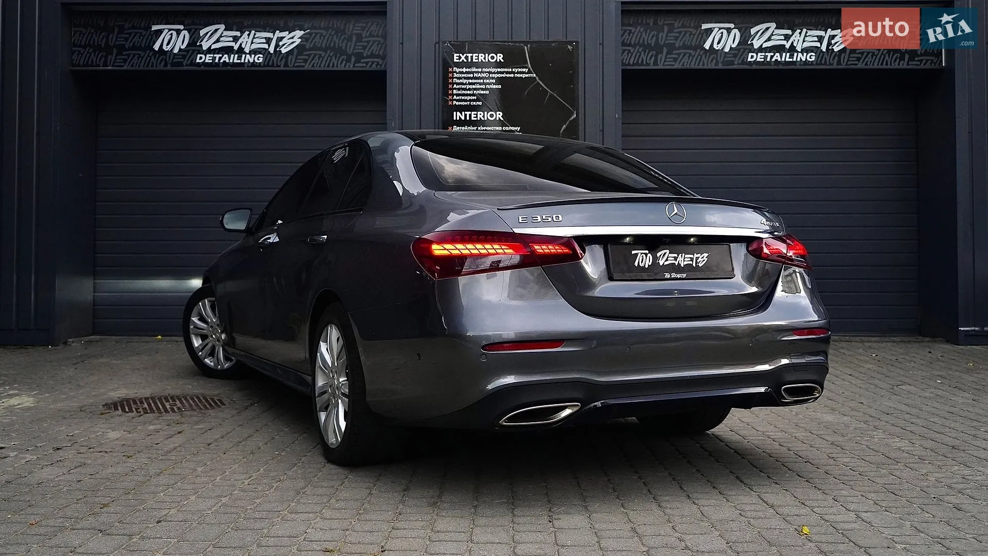 2021 Mercedes-Benz E-klasse - мініатюра 14