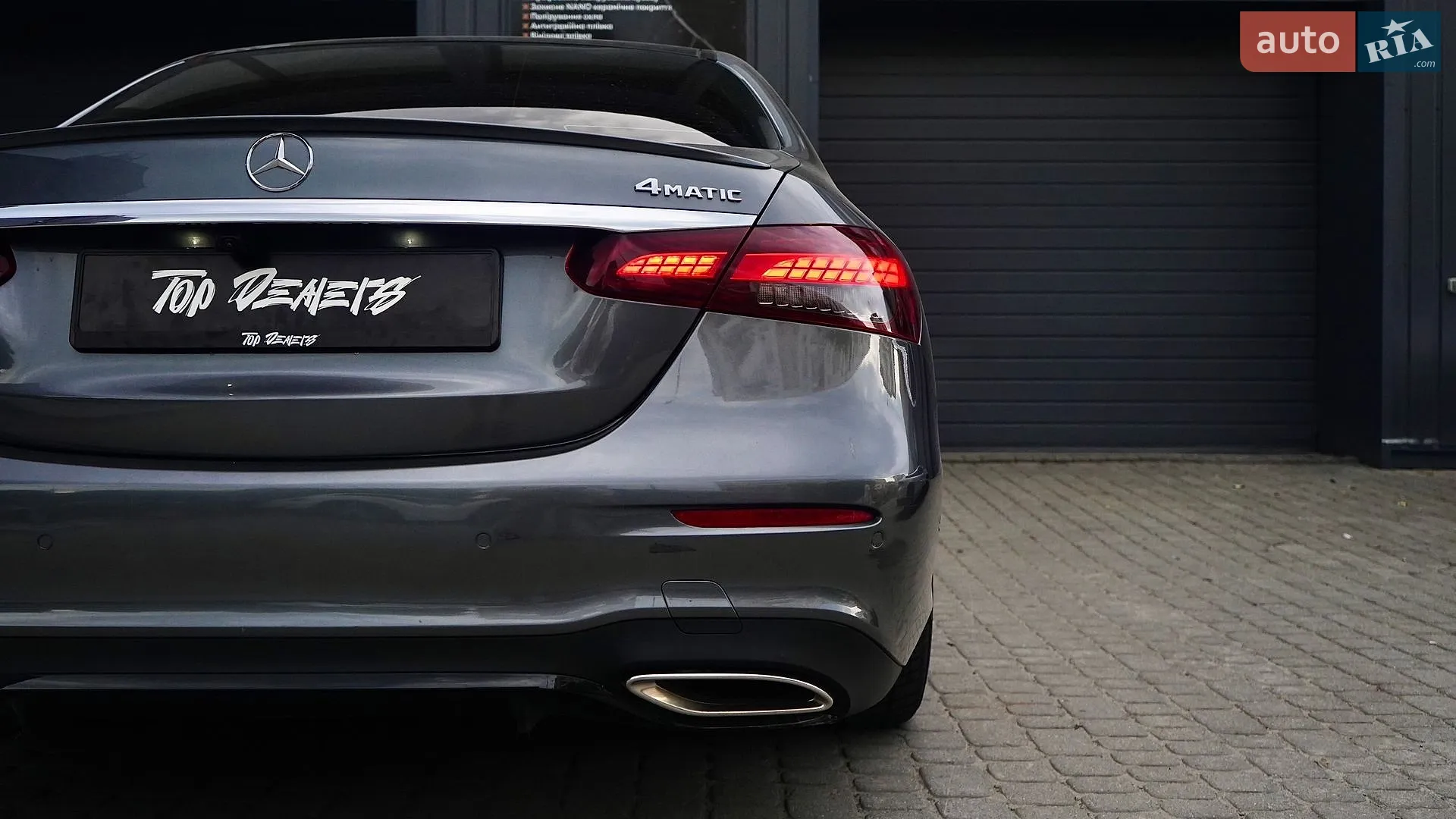 2021 Mercedes-Benz E-klasse - мініатюра 20