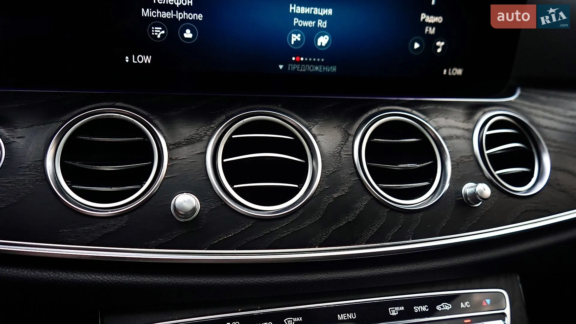 2021 Mercedes-Benz E-klasse - мініатюра 42