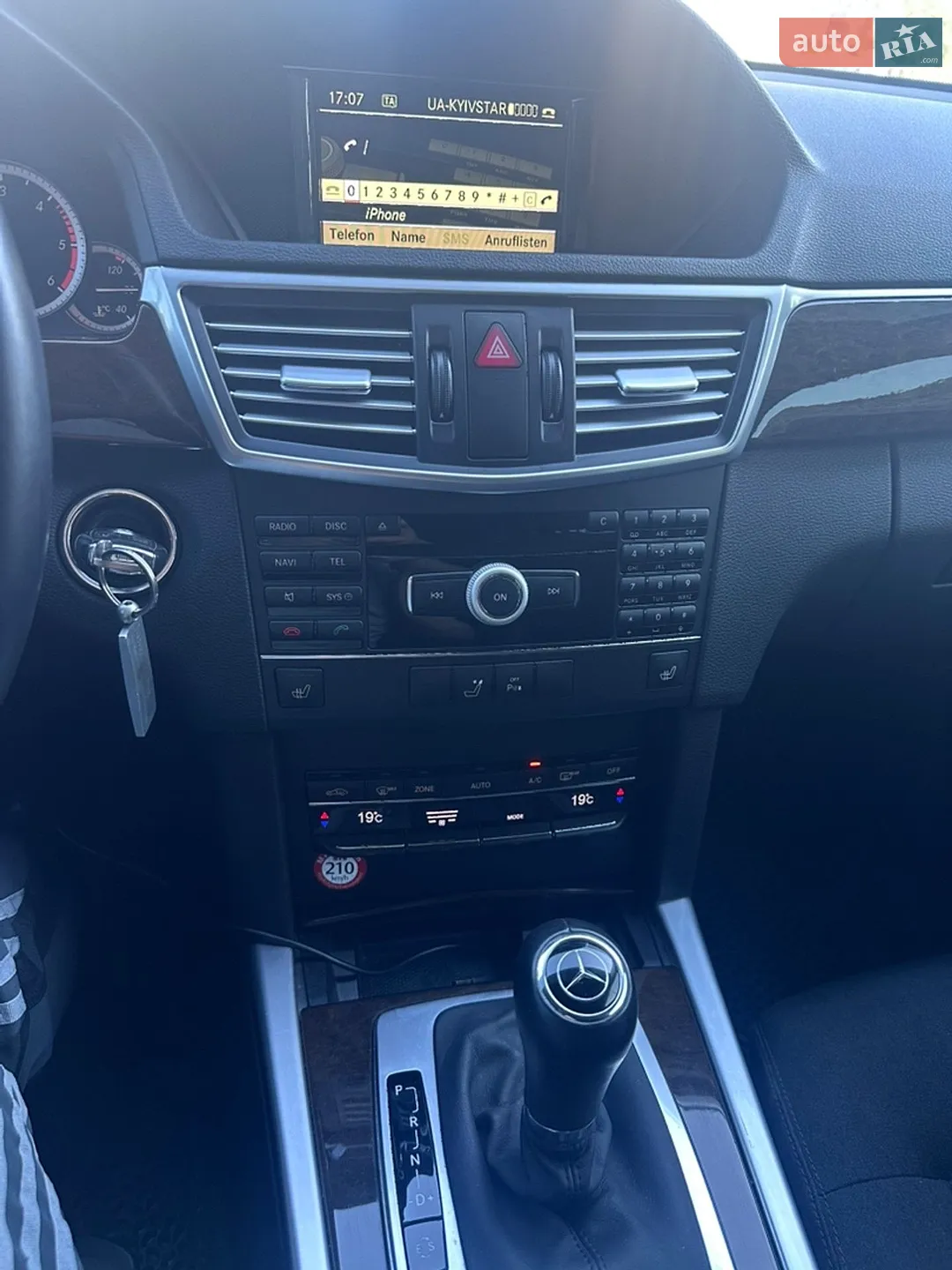 2010 Mercedes-Benz E-klasse - мініатюра 25
