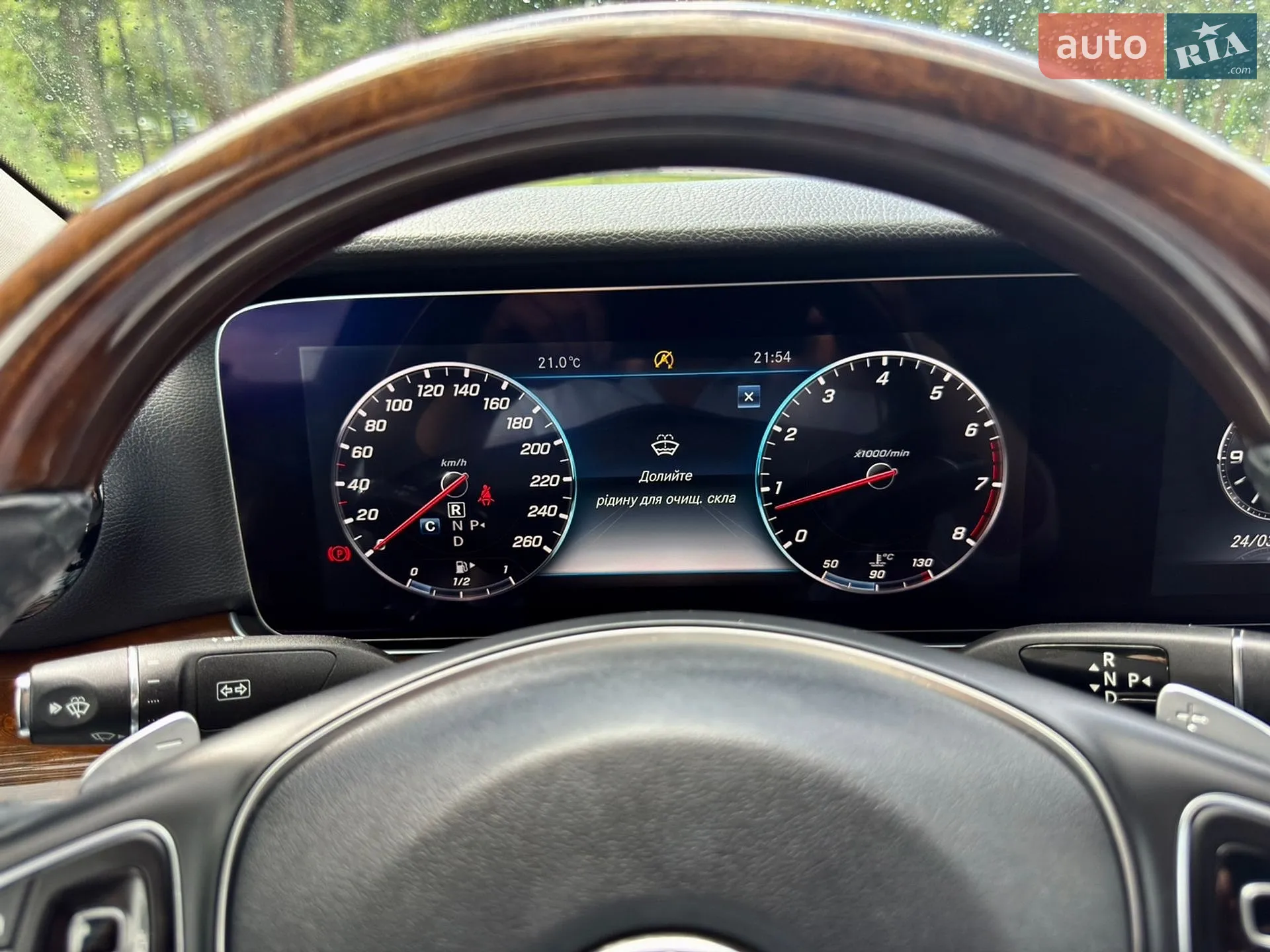 2016 Mercedes-Benz E-klasse - мініатюра 137