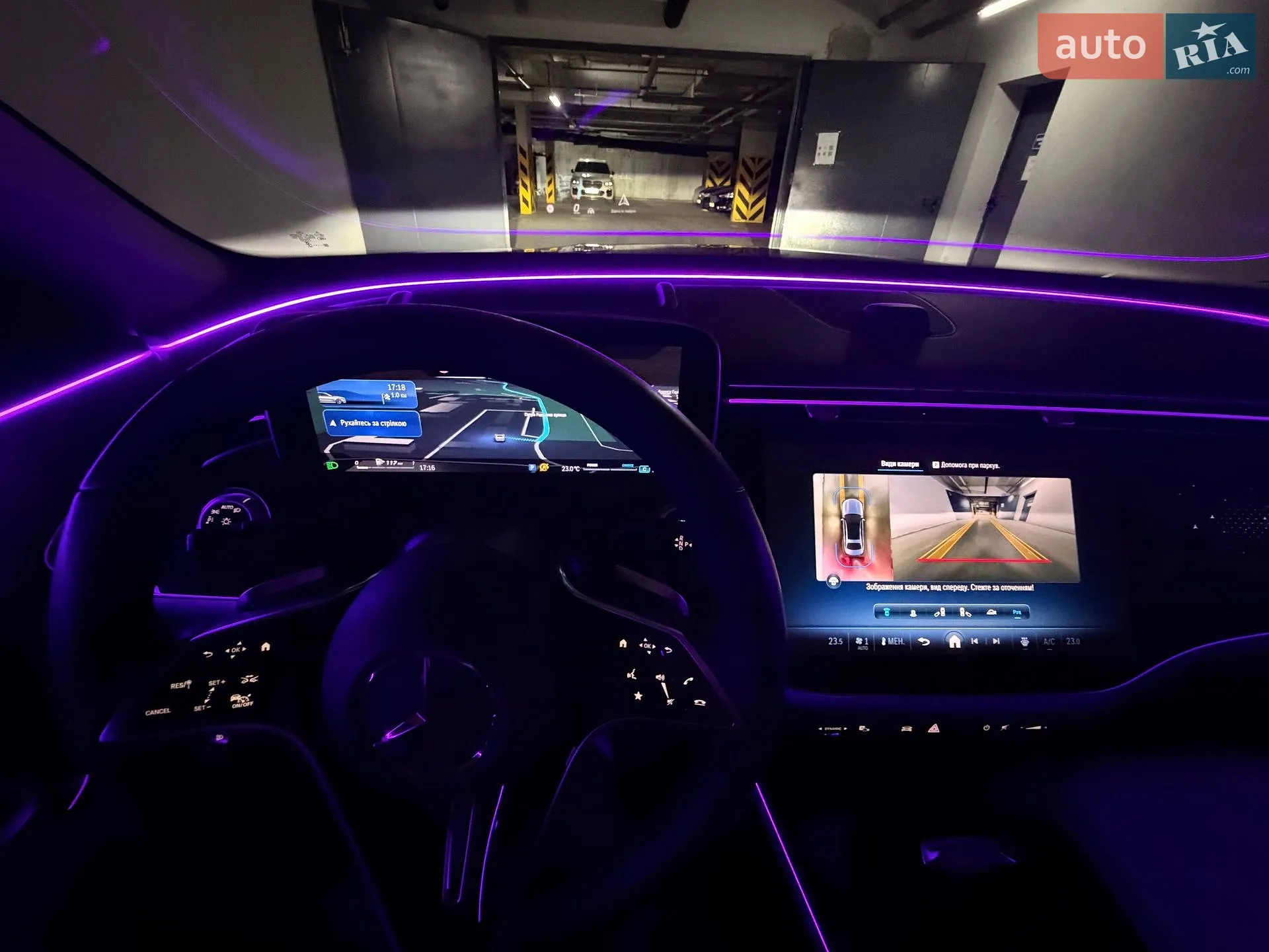 2023 Mercedes-Benz E-klasse - мініатюра 6