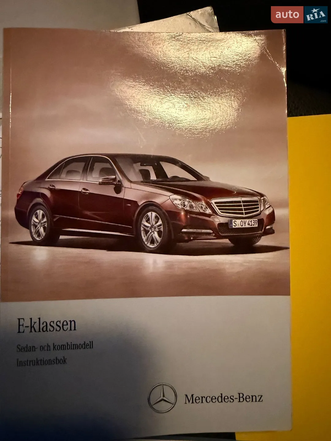 2012 Mercedes-Benz E-klasse - мініатюра 28