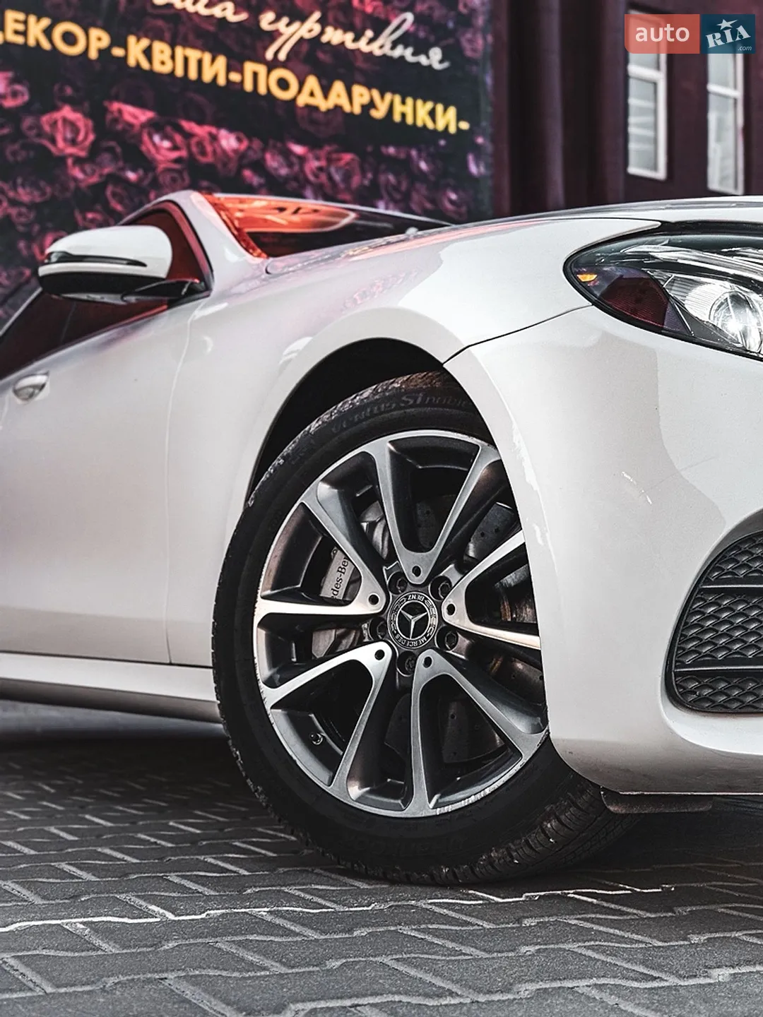 2020 Mercedes-Benz E-klasse - мініатюра 21
