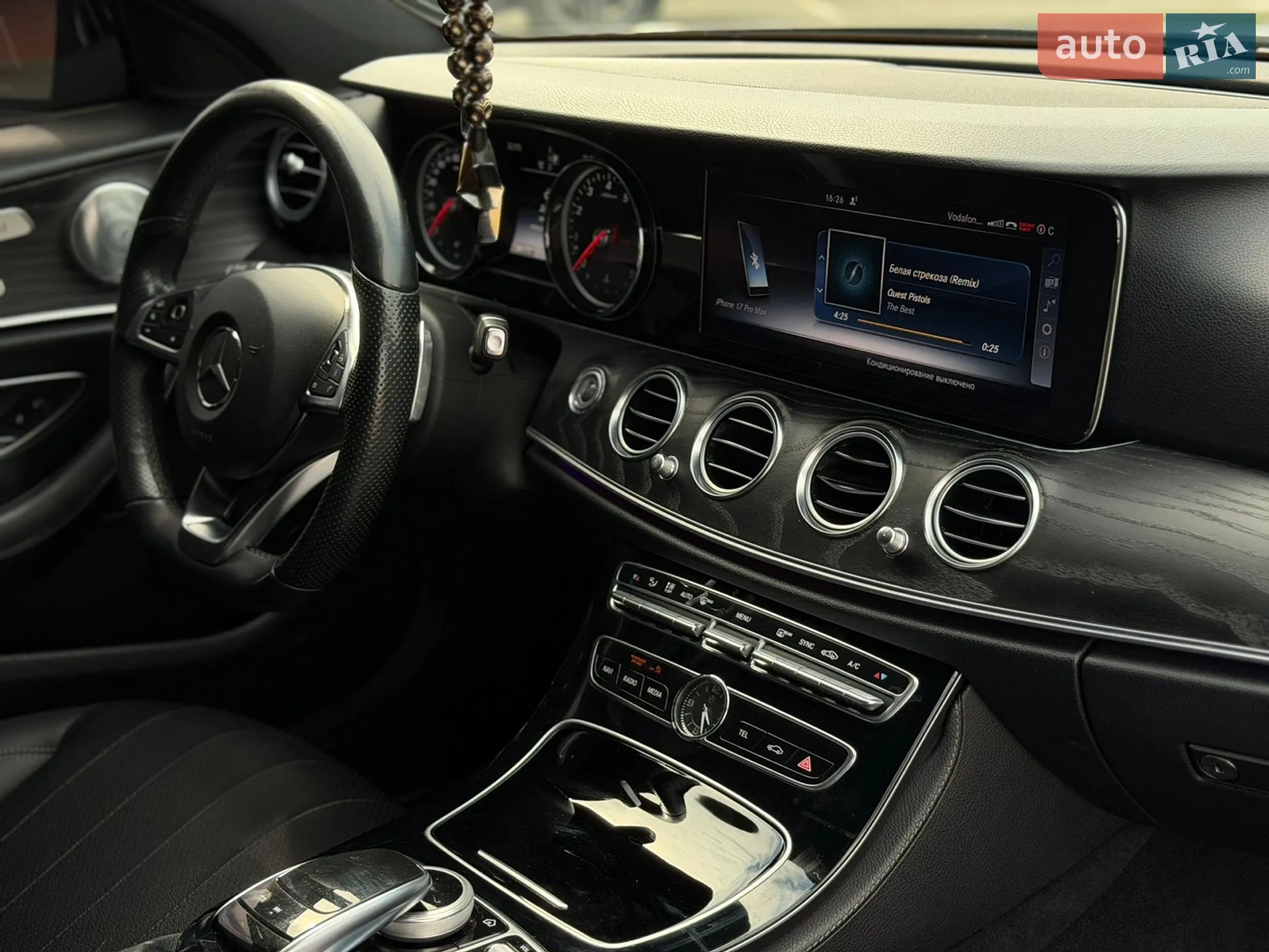 2016 Mercedes-Benz E-klasse - мініатюра 33