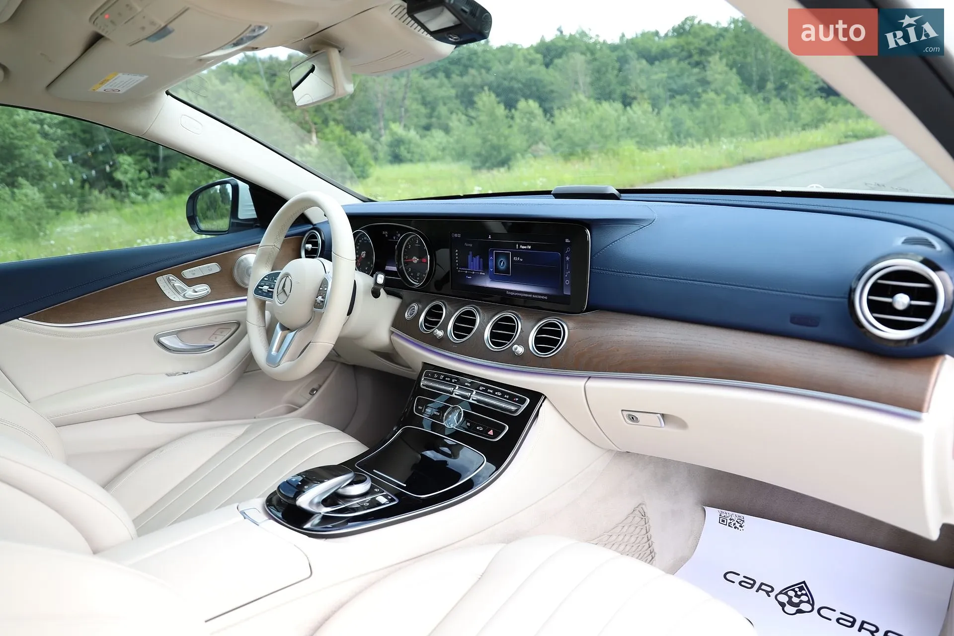 2019 Mercedes-Benz E-klasse - мініатюра 105