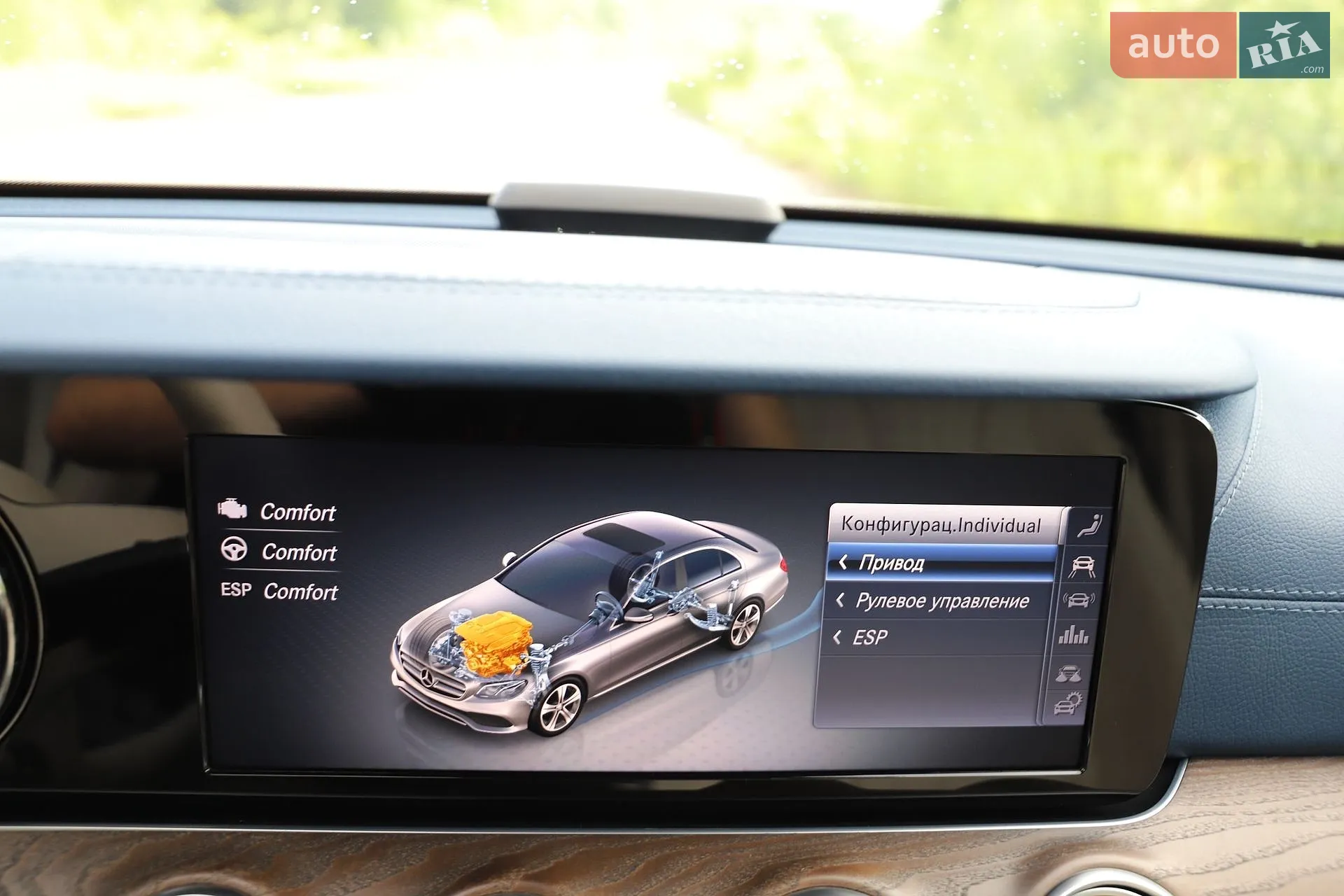 2019 Mercedes-Benz E-klasse - мініатюра 133