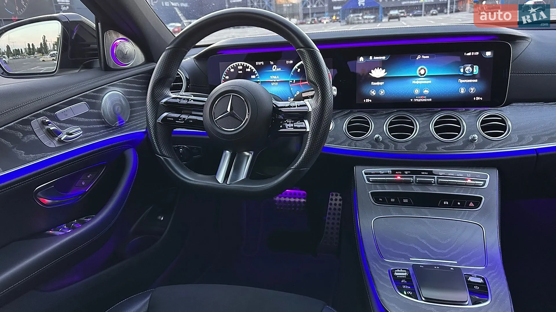 2020 Mercedes-Benz E-klasse - мініатюра 4