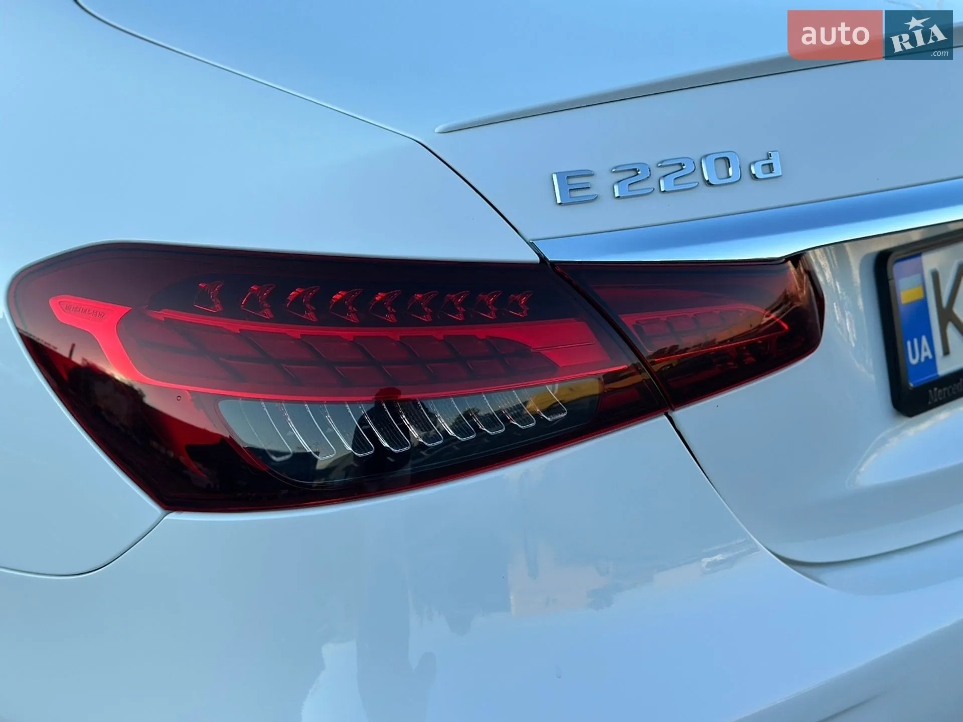 2020 Mercedes-Benz E-klasse - мініатюра 9