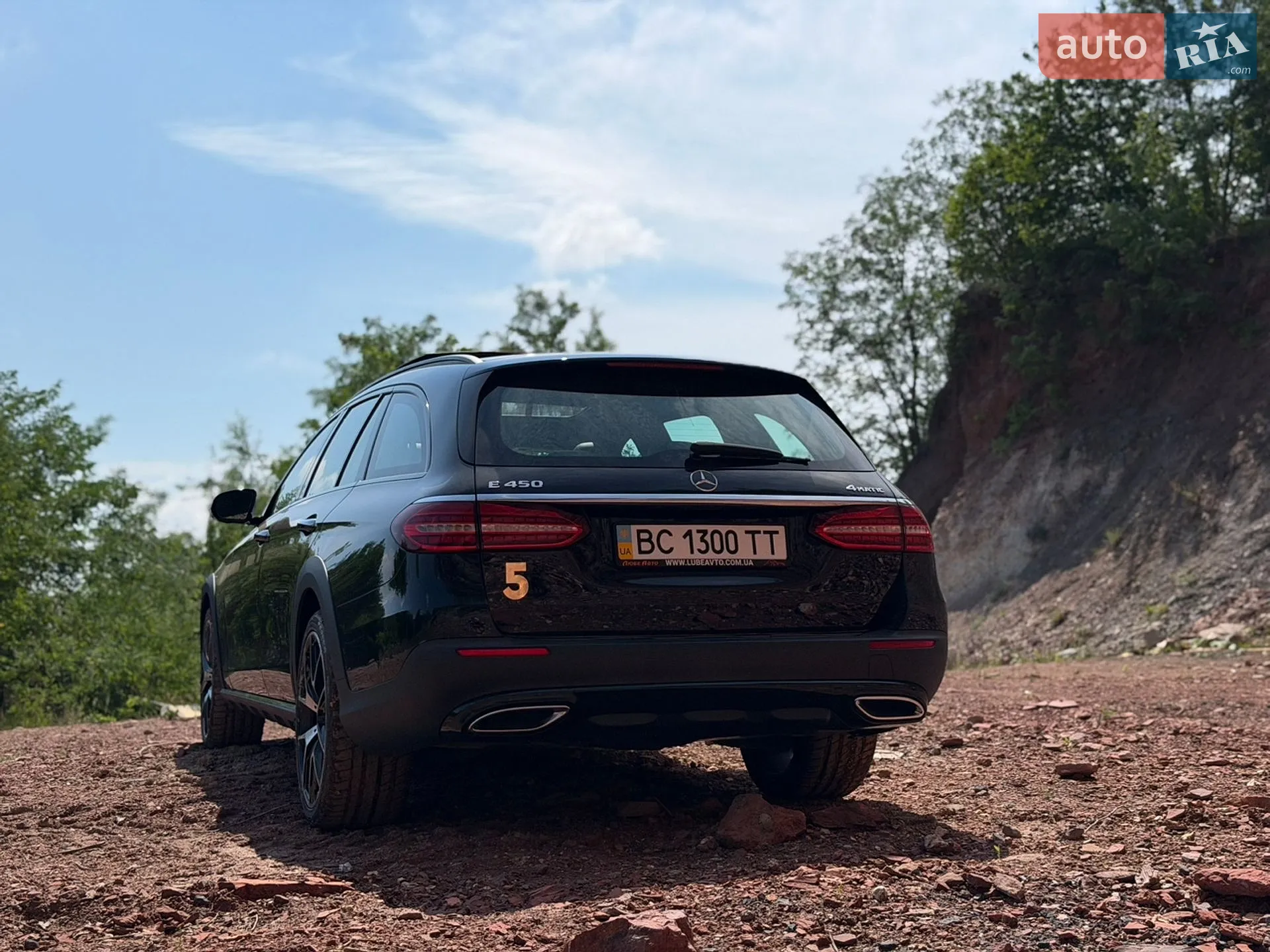 2021 Mercedes-Benz E-klasse - мініатюра 10