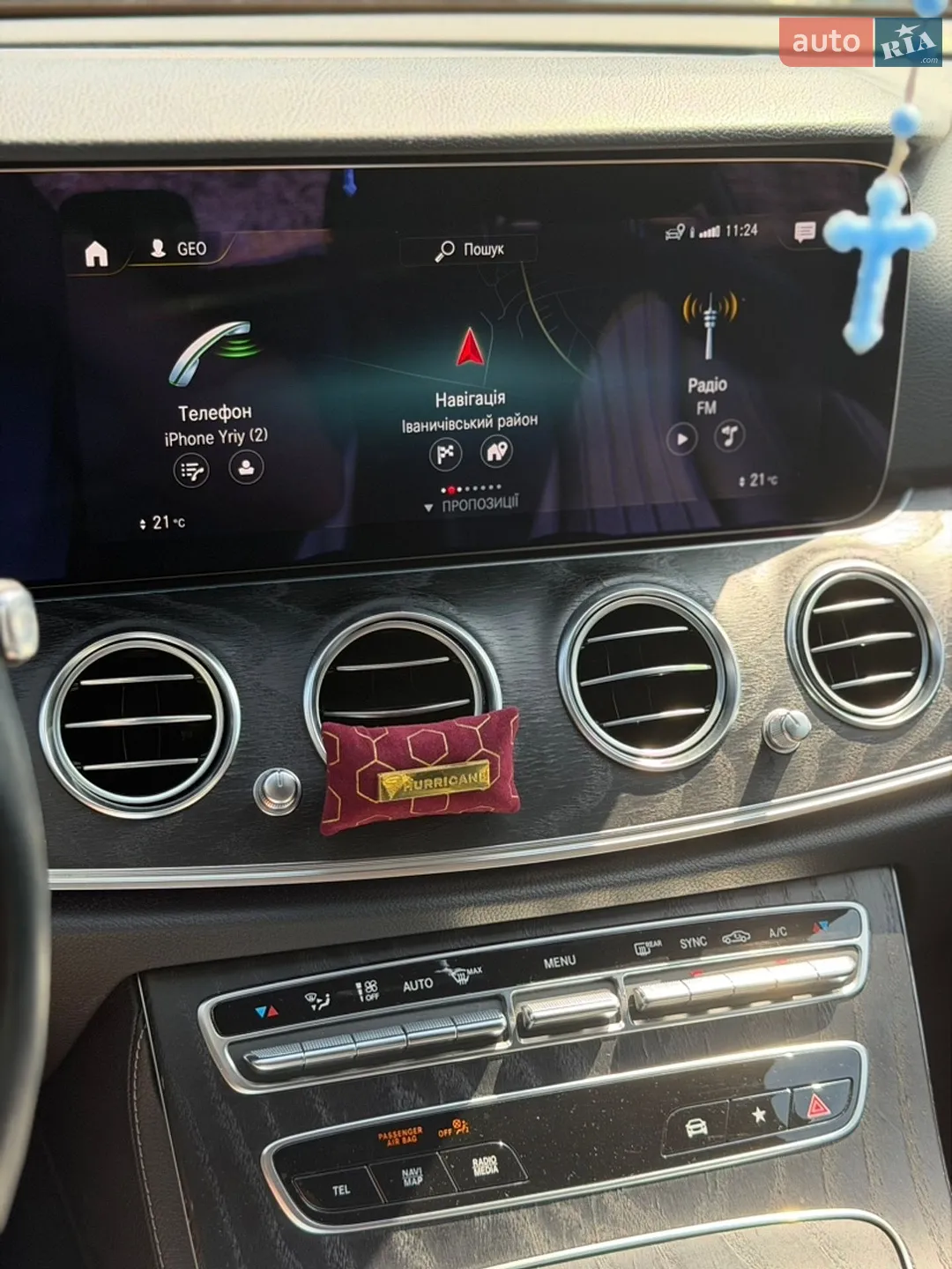 2021 Mercedes-Benz E-klasse - мініатюра 24
