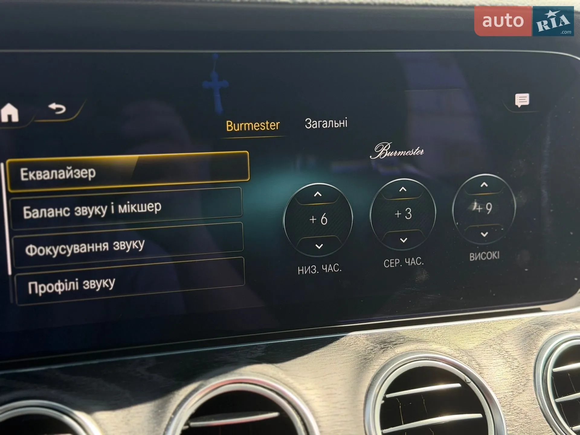 2021 Mercedes-Benz E-klasse - мініатюра 28